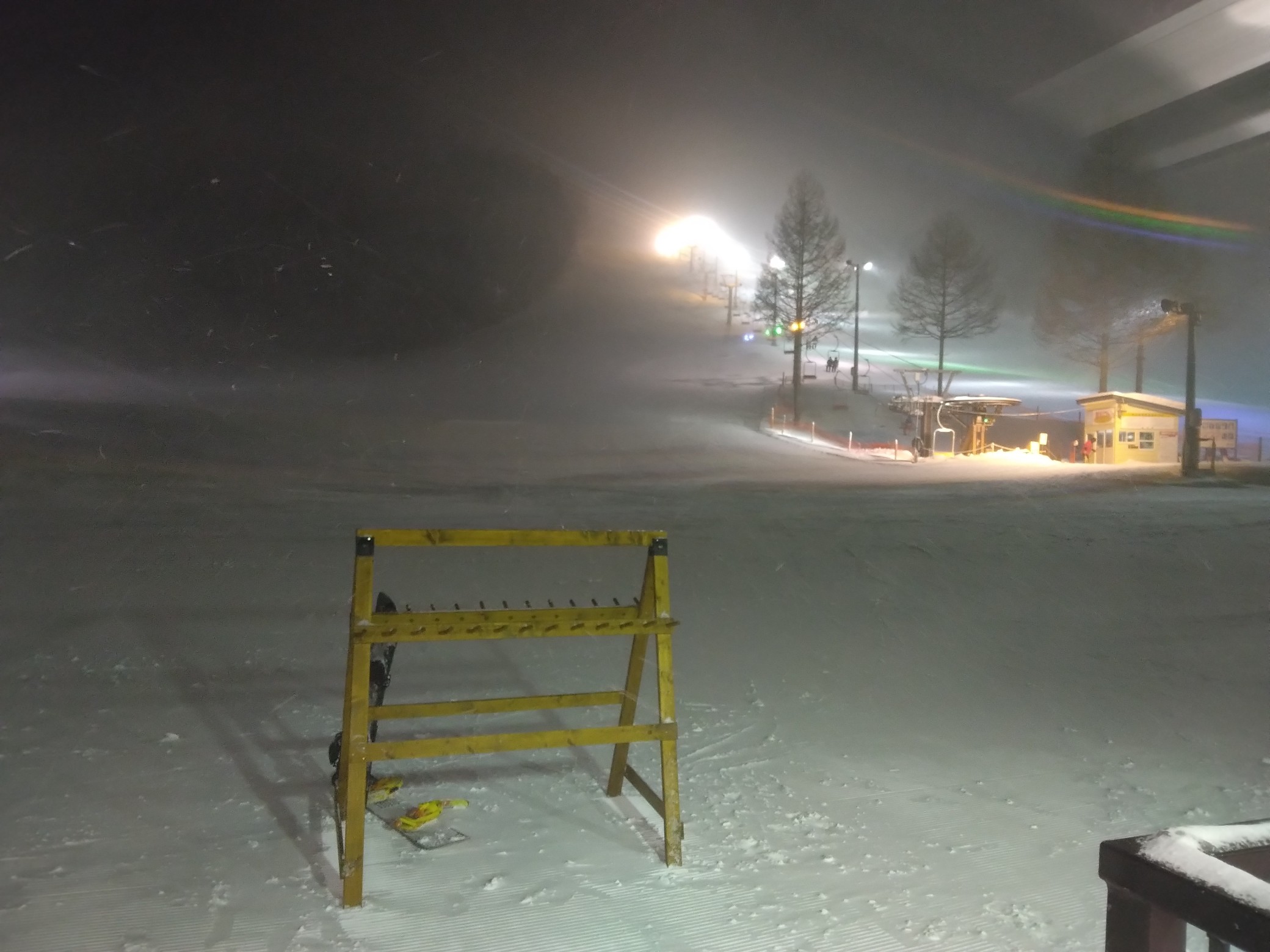 創遊村229スキーランド