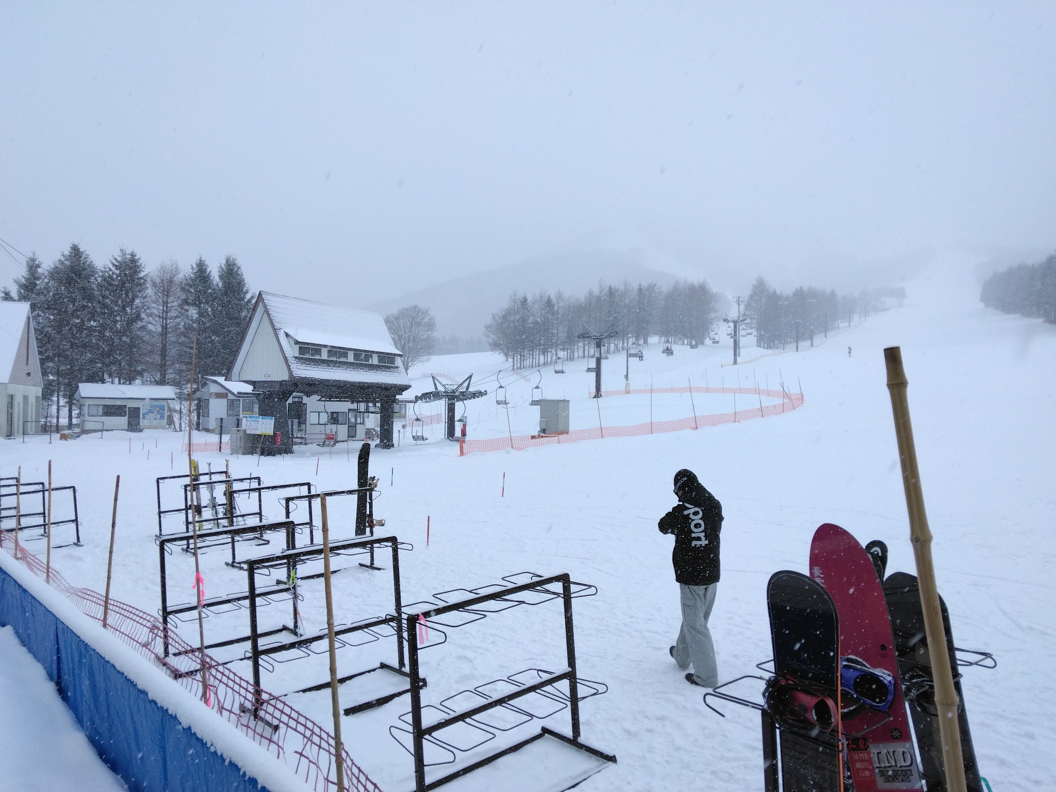 奥中山高原スキー場