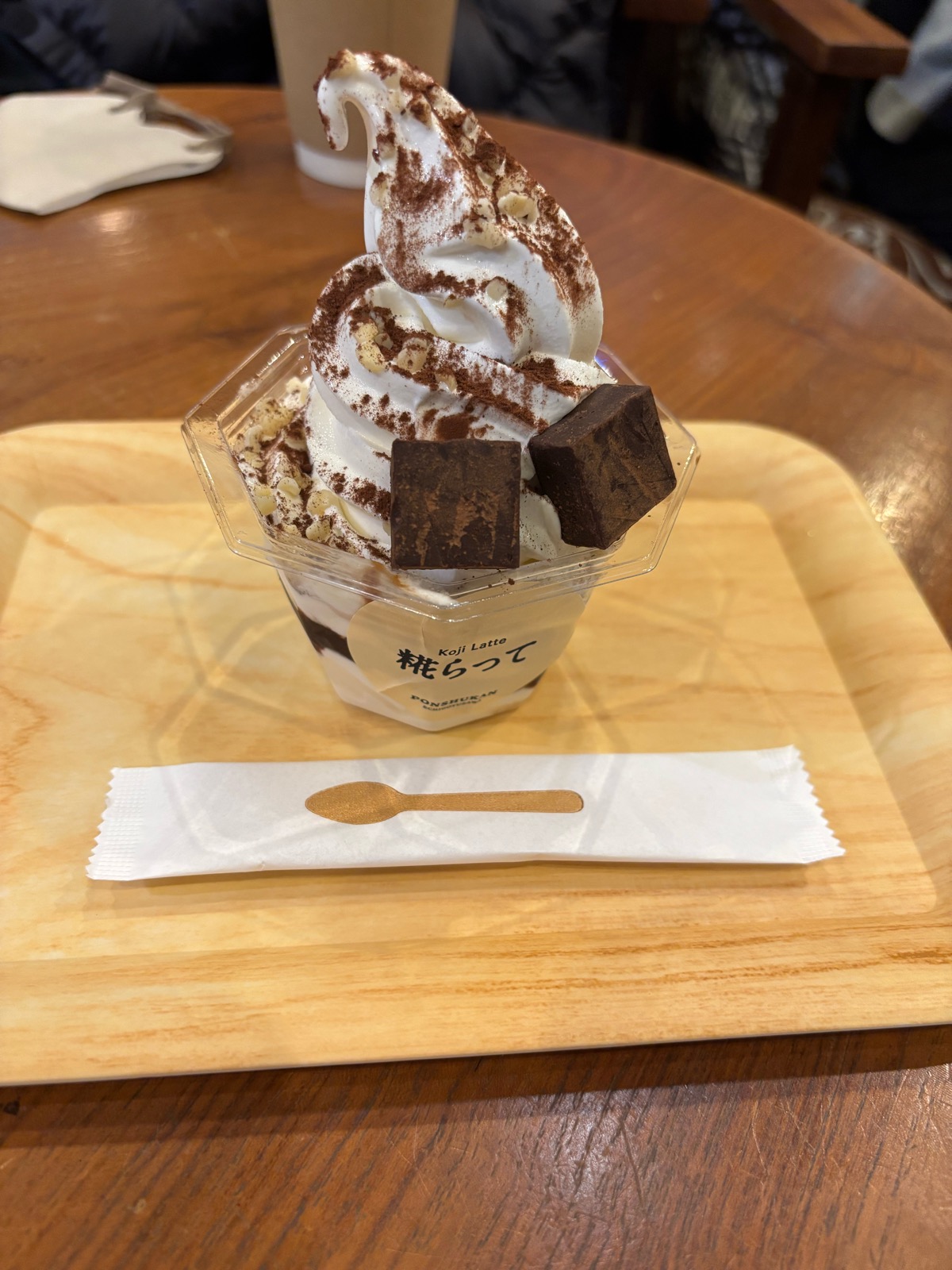 神立スノーリゾート