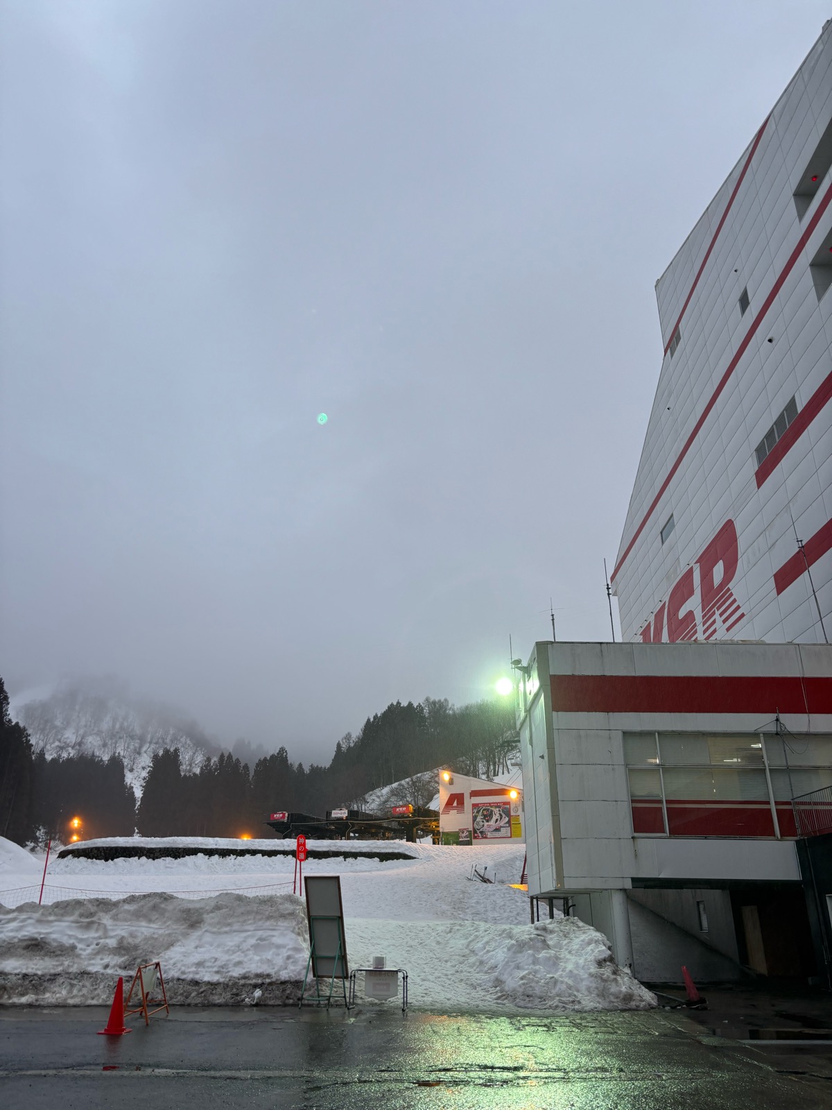 神立スノーリゾート