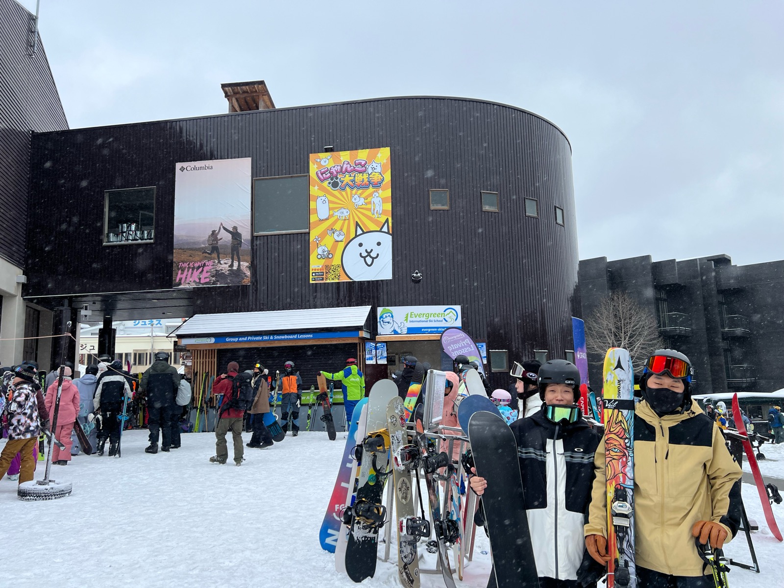 栂池高原スキー場