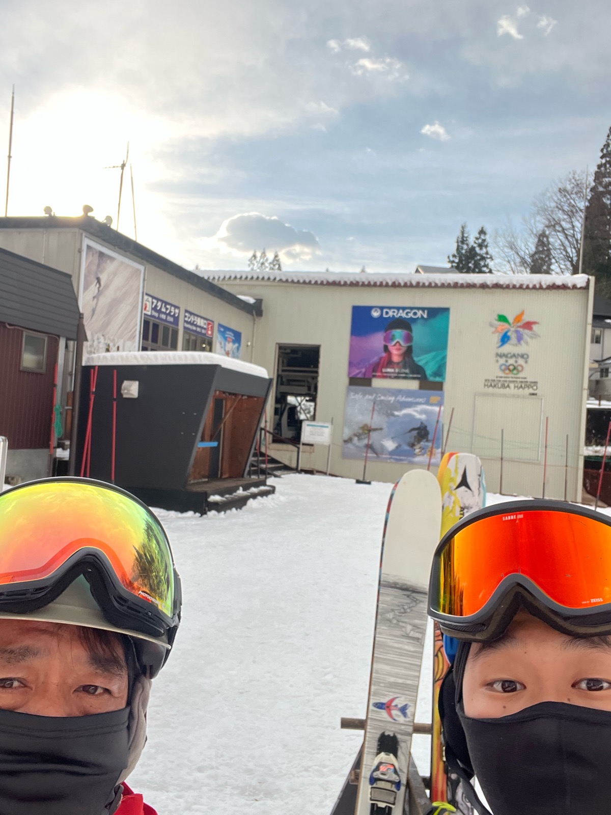 白馬八方尾根スキー場