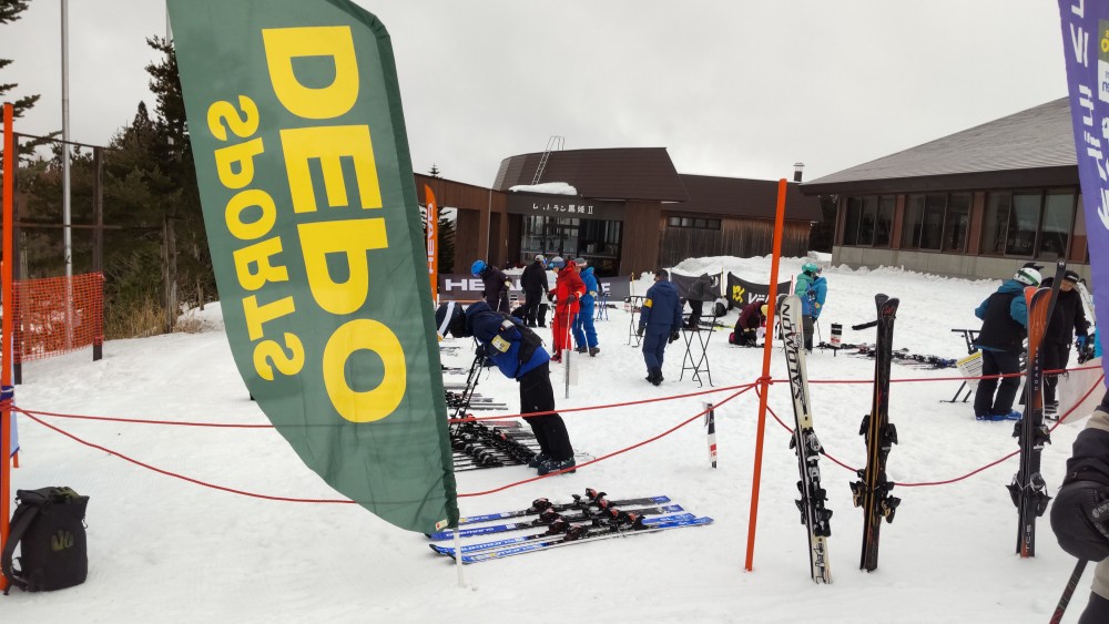 蔵王温泉スキー場