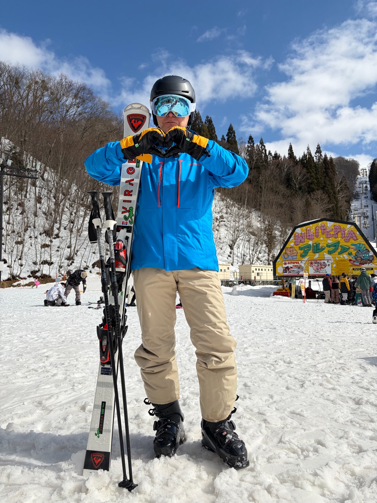 ホワイトピアたかす