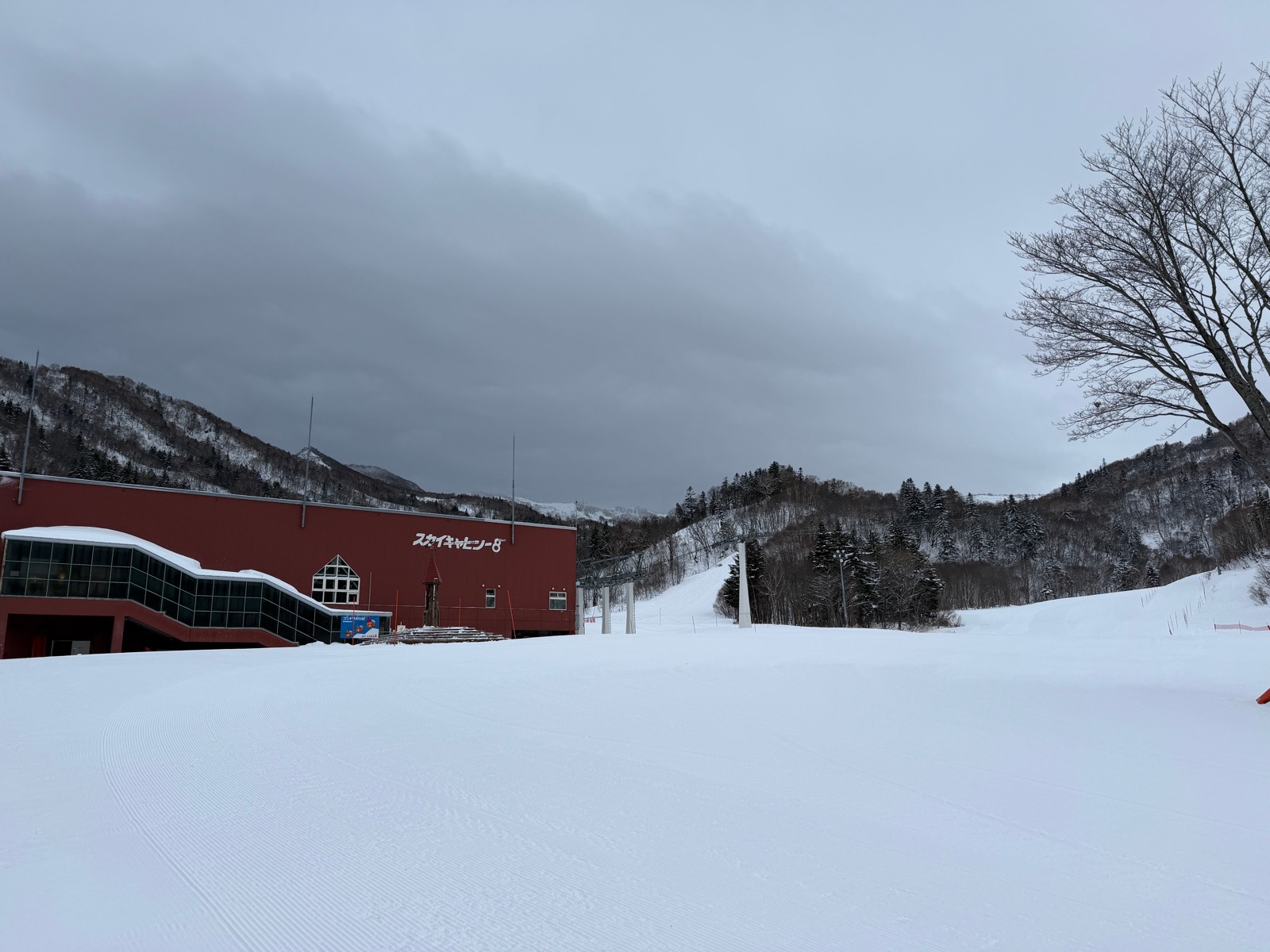 札幌国際スキー場