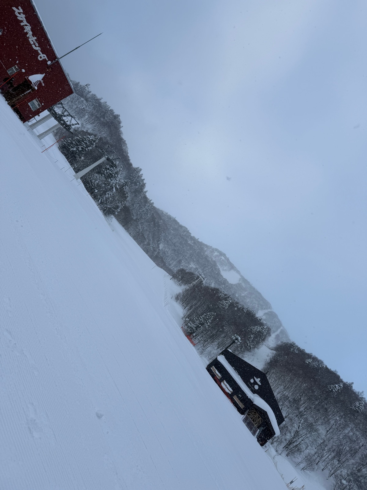 札幌国際スキー場