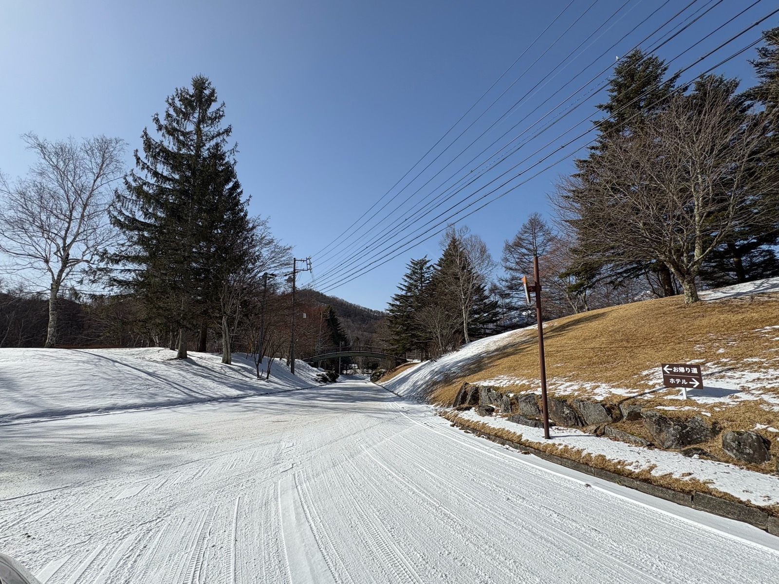 シャトレーゼスキーバレー野辺山
