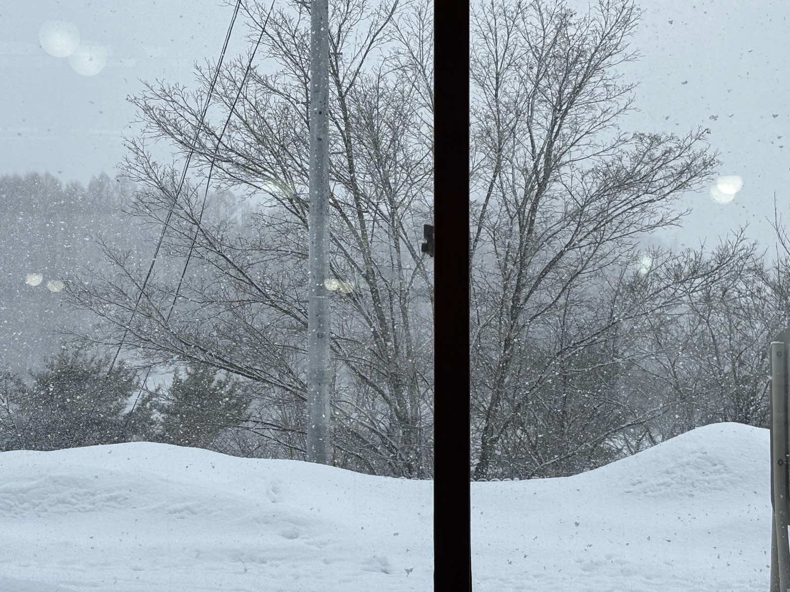 北見若松市民スキー場