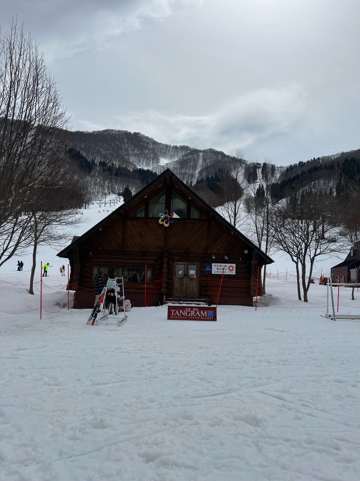 タングラムスキーサーカス