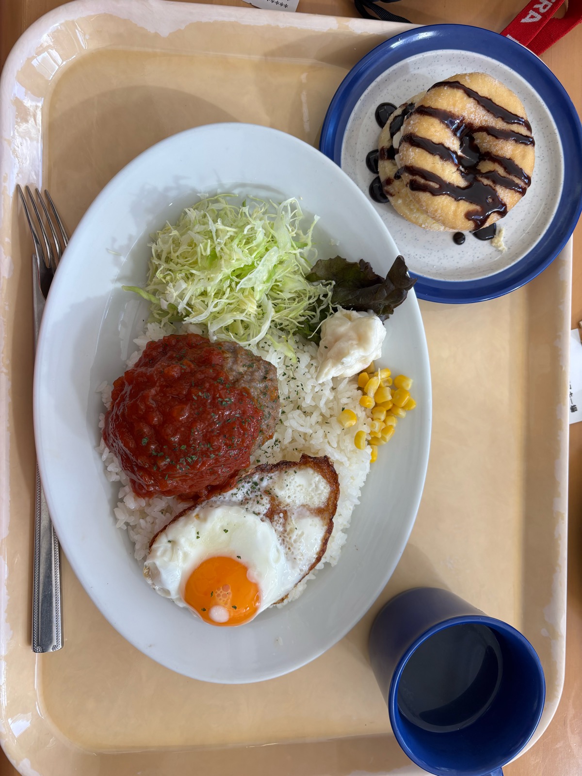 会津高原南郷スキー場