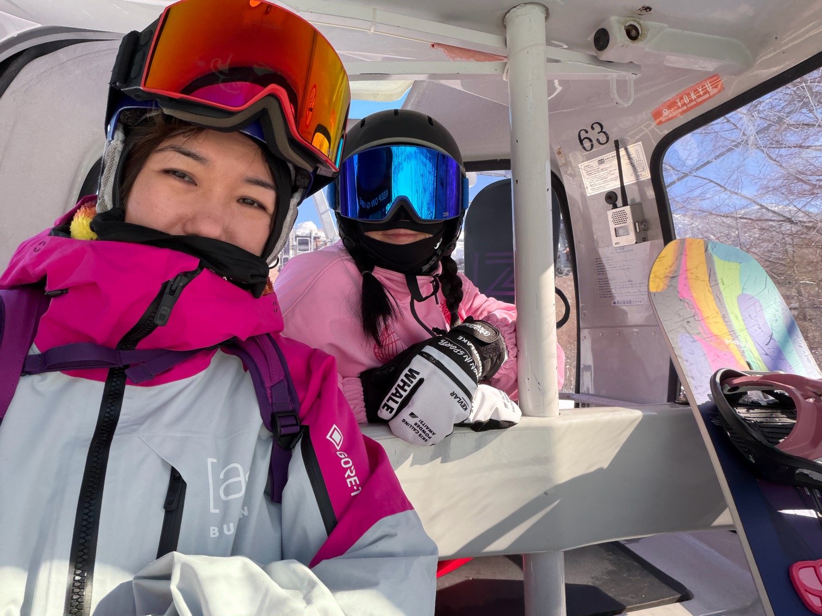 志賀高原 サンバレー、丸池、蓮池スキー場