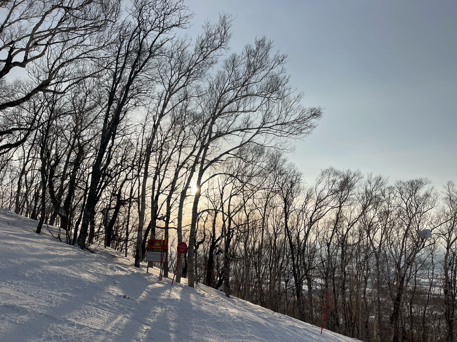 ルスツリゾート