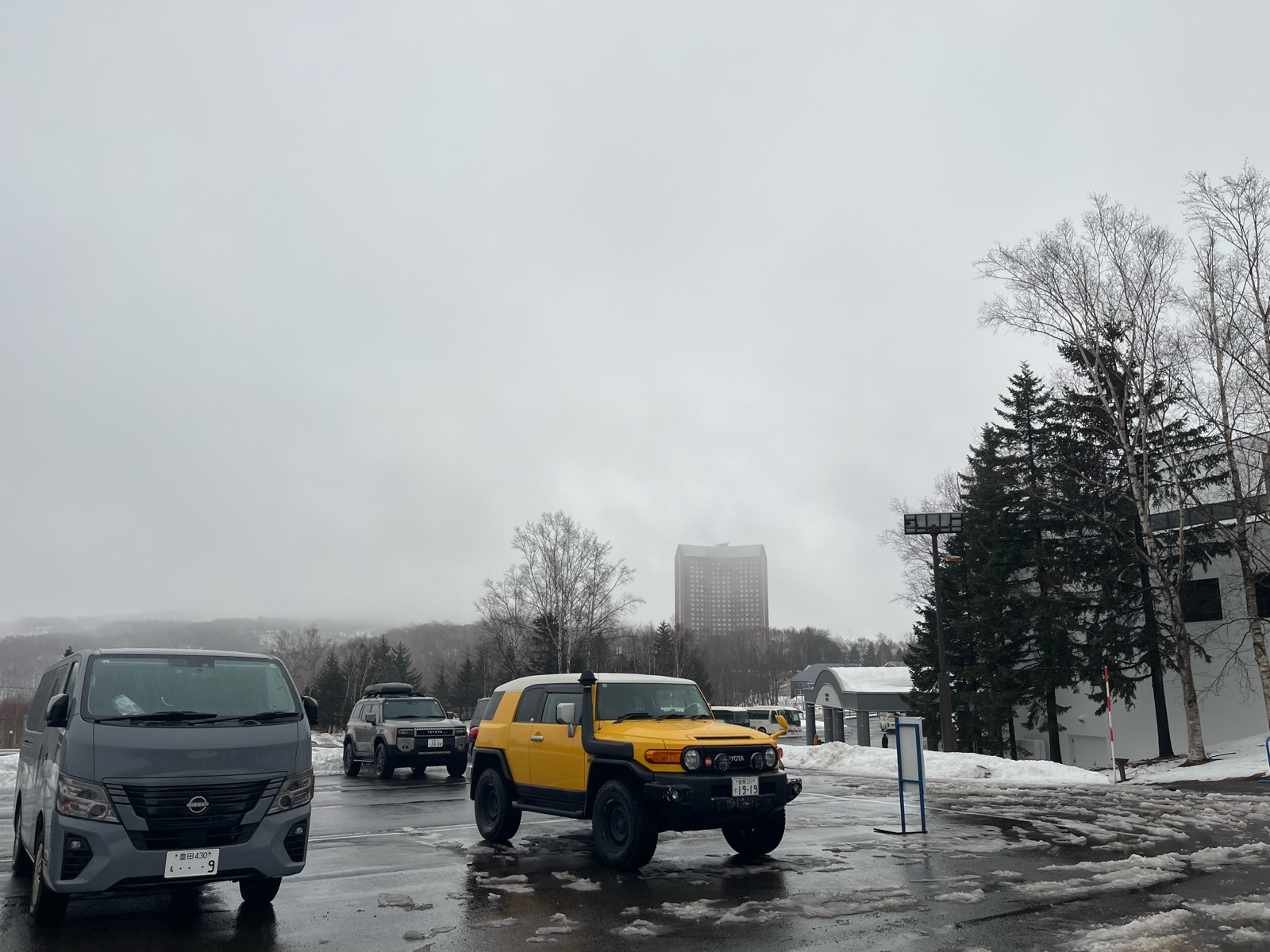 ルスツリゾート