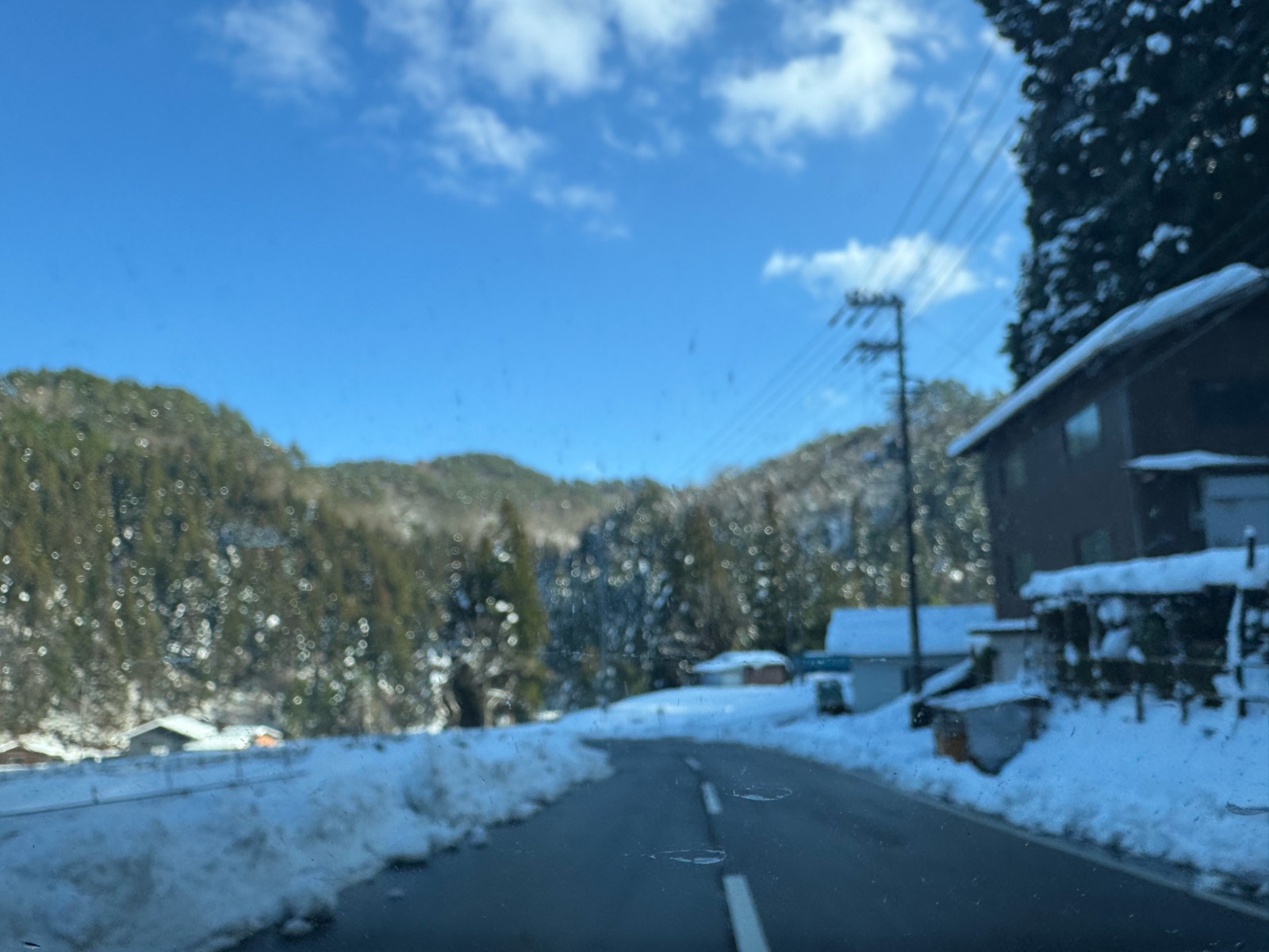 ハイパーボウル東鉢