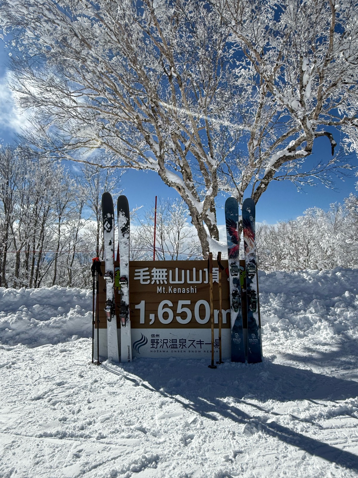 野沢温泉スキー場