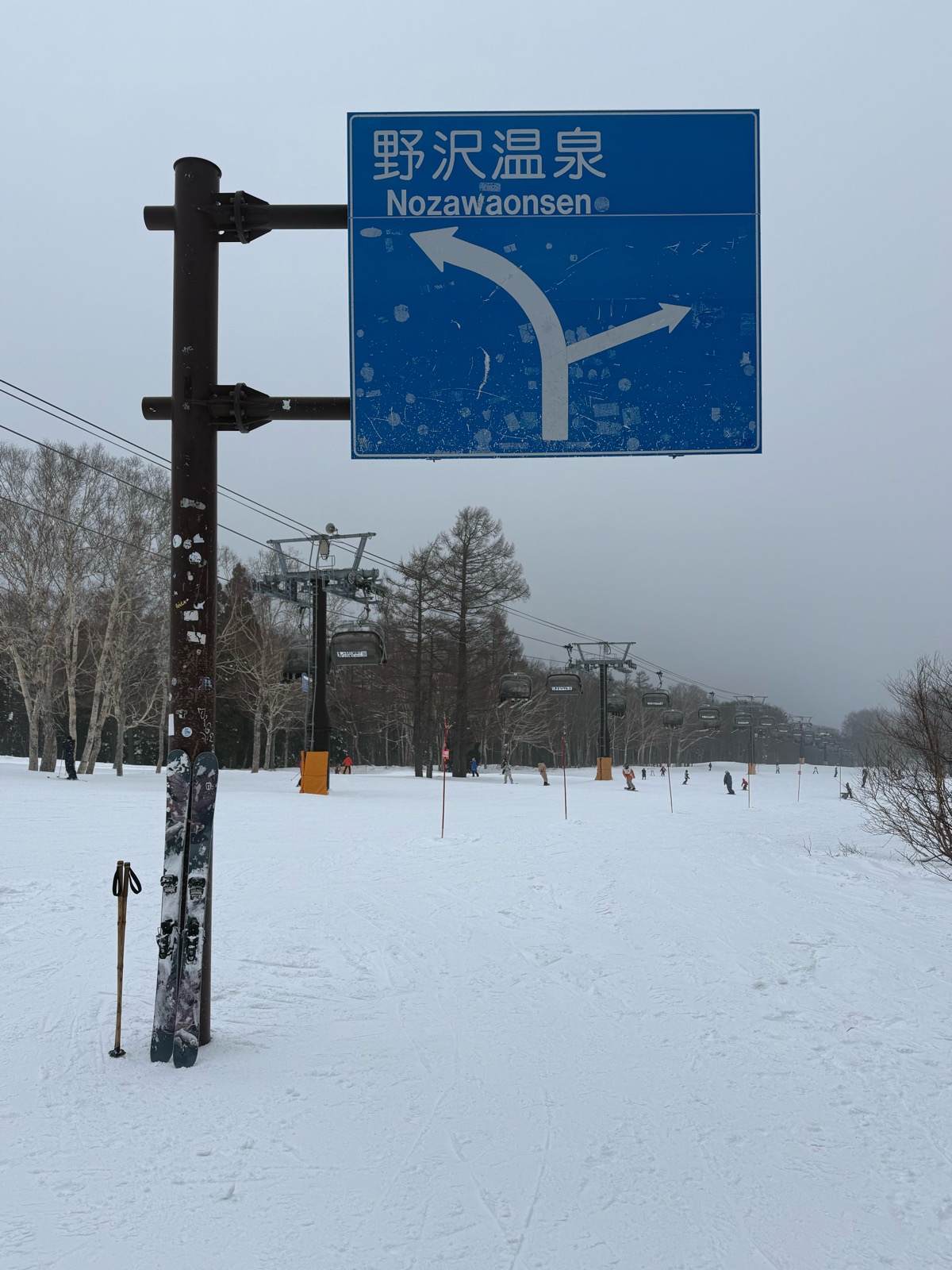 野沢温泉スキー場