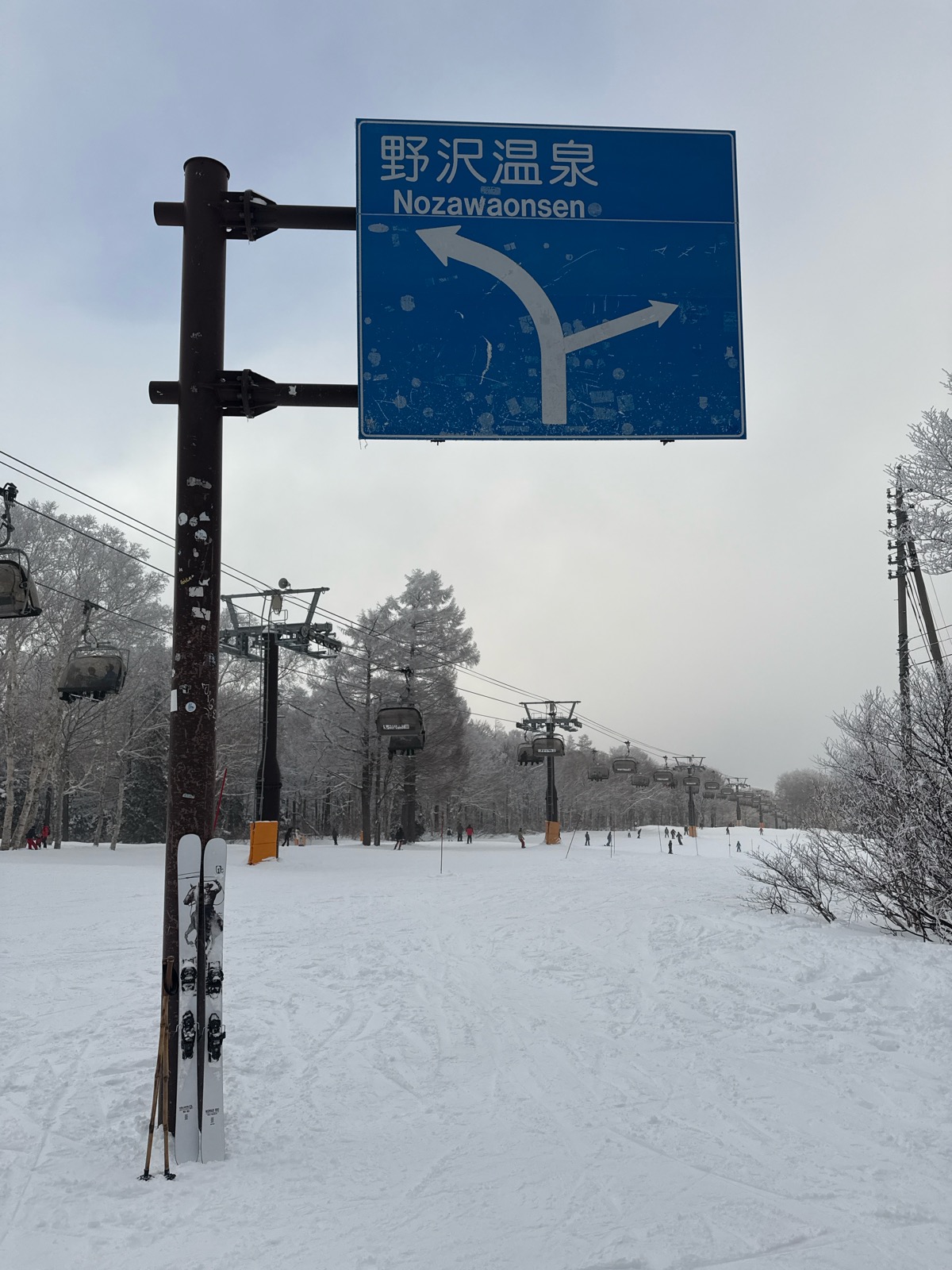 野沢温泉スキー場