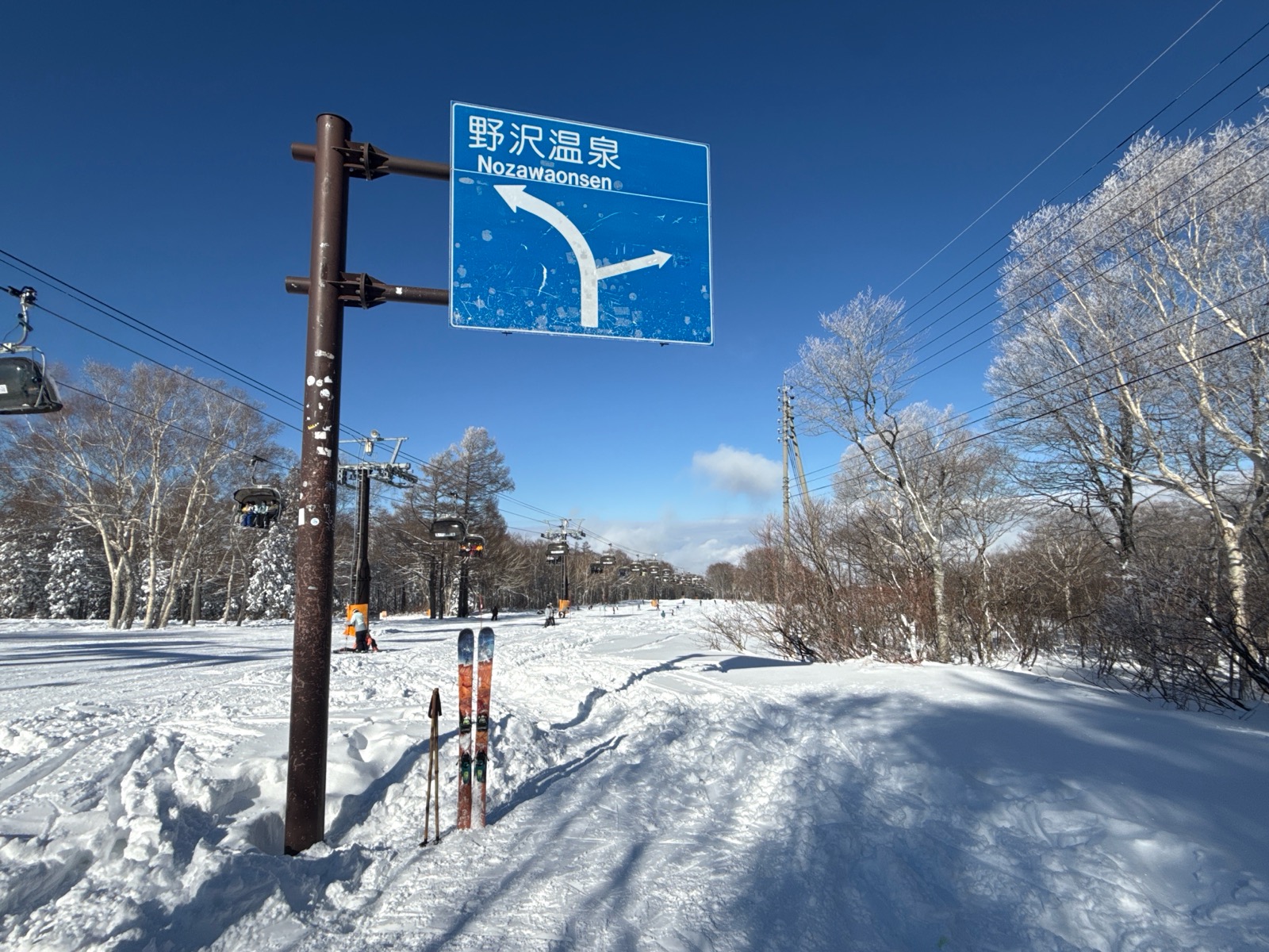 野沢温泉スキー場