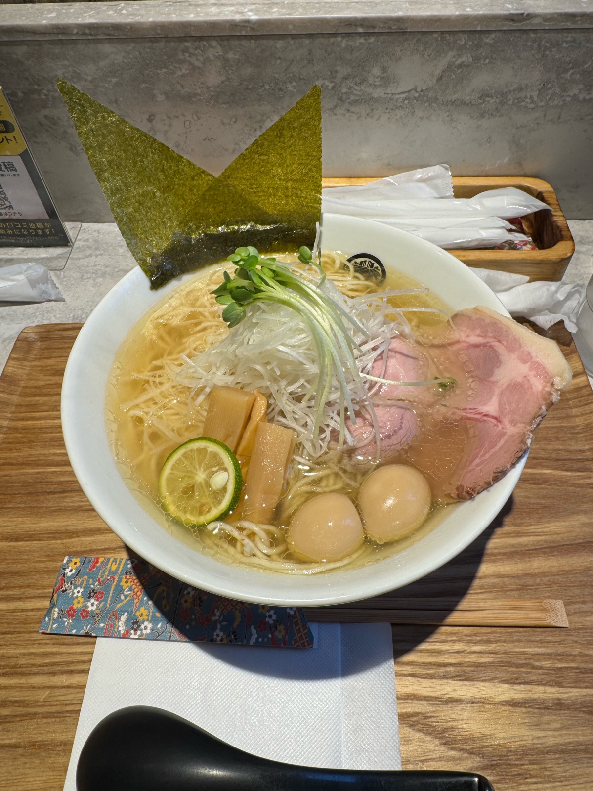 星野リゾート トマムスキー場