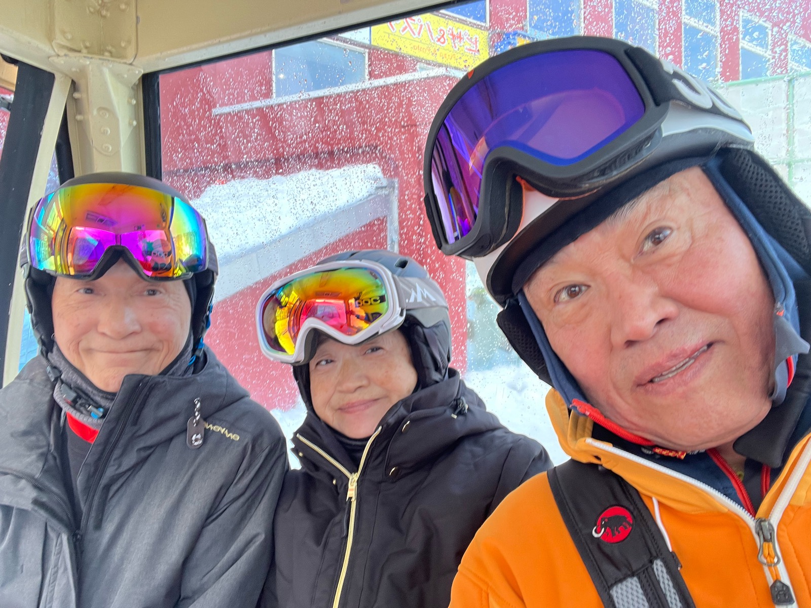 札幌国際スキー場