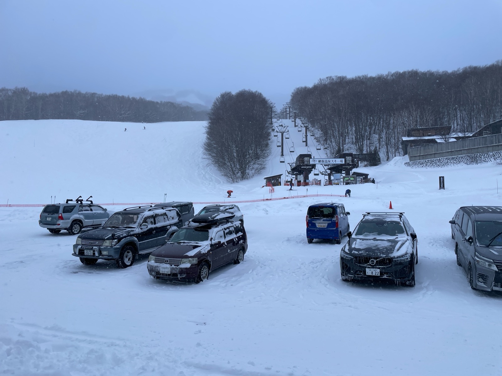 網張温泉スキー場