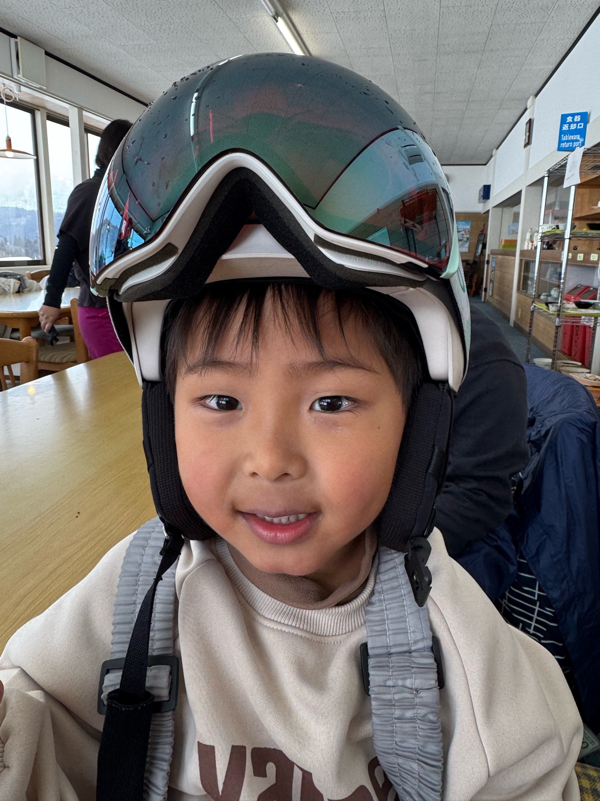 氷ノ山国際スキー場