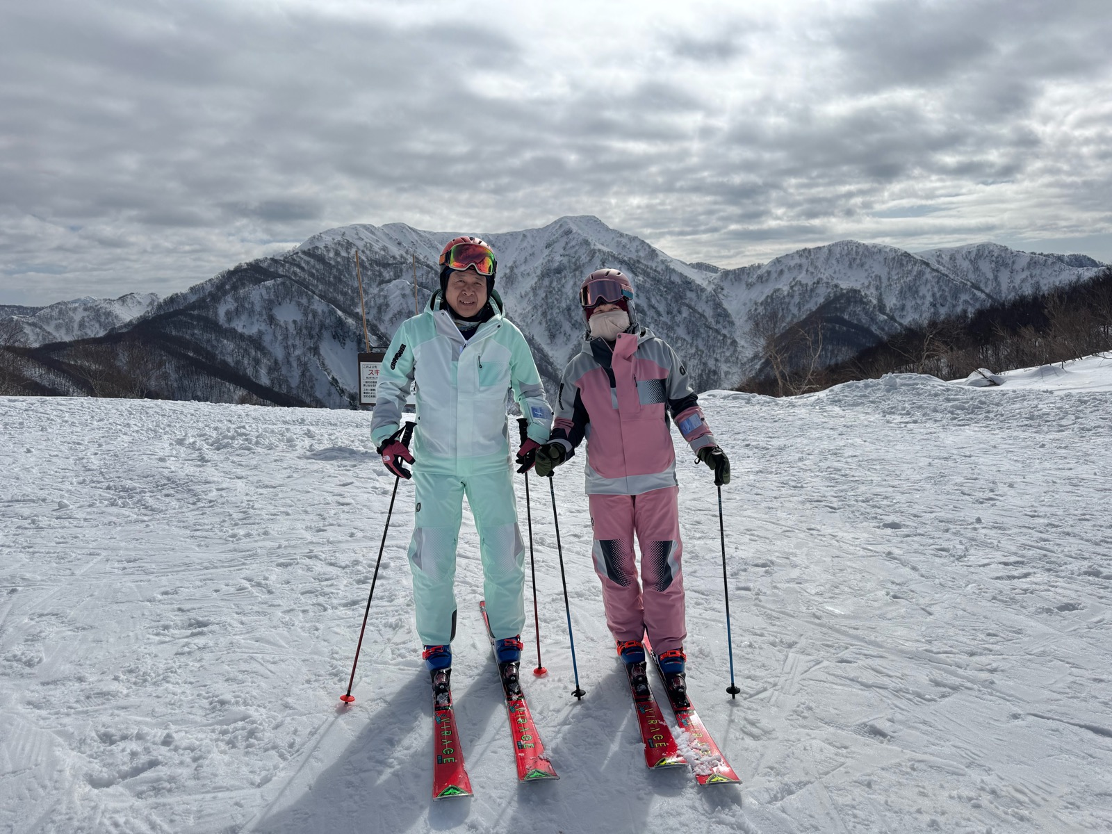 スキージャム勝山