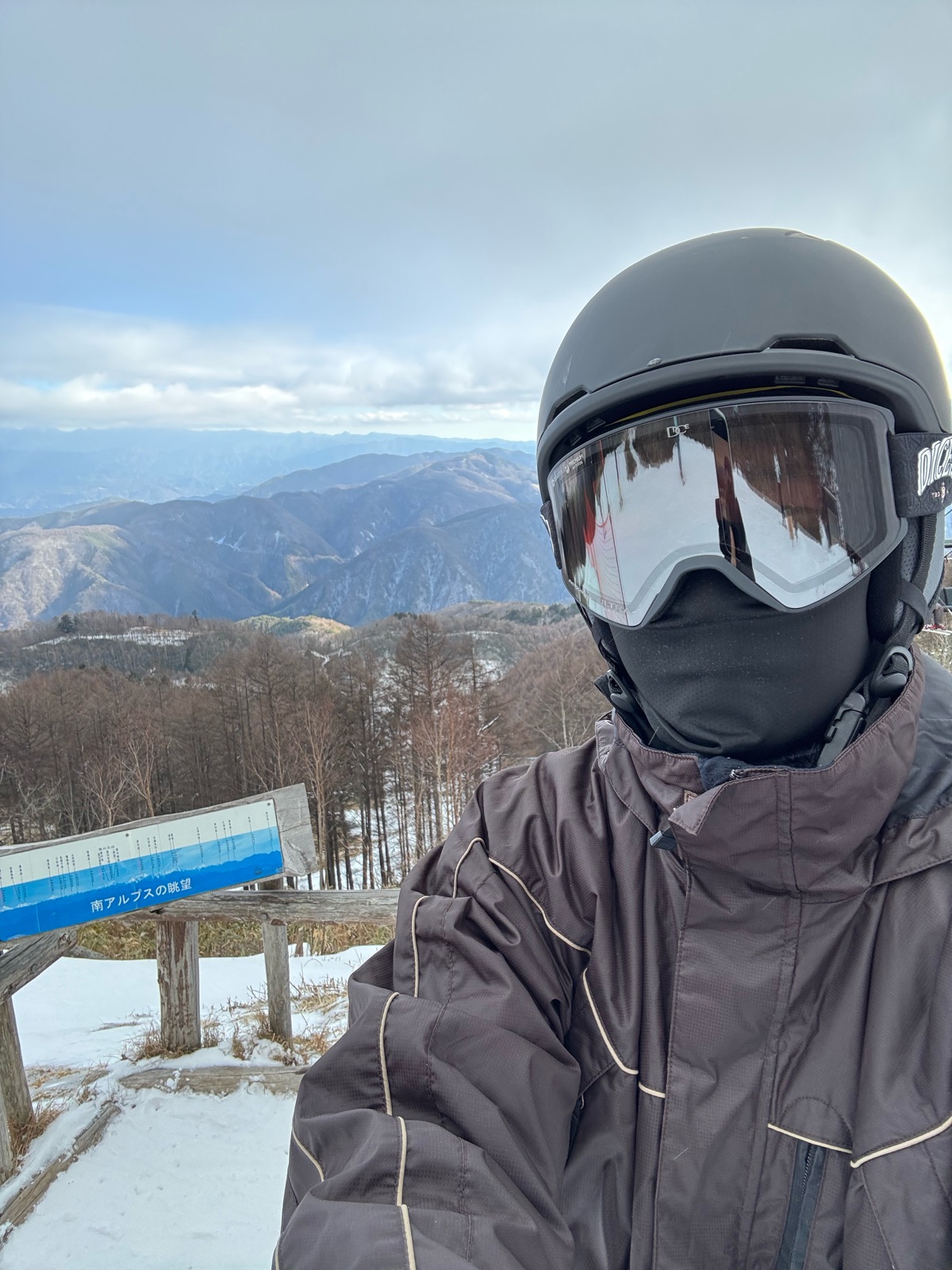 ヘブンスそのはら SNOW WORLD