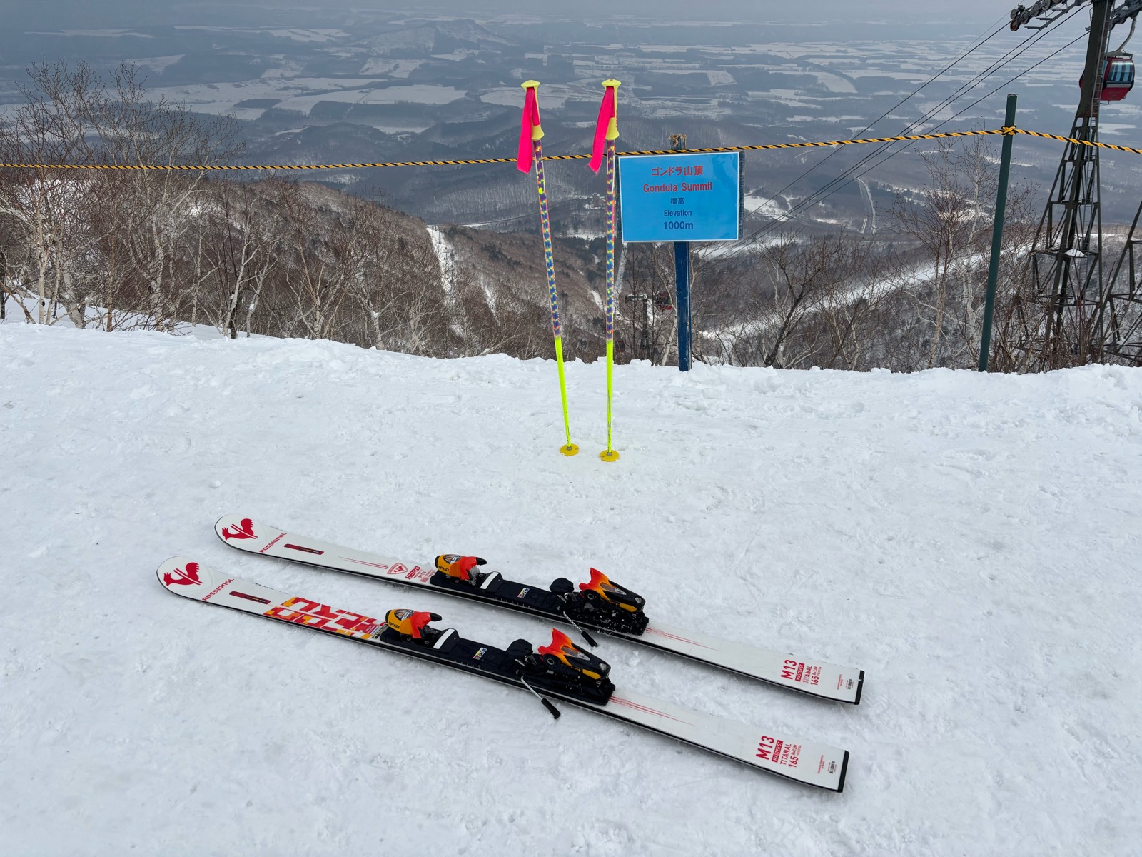 サホロリゾート