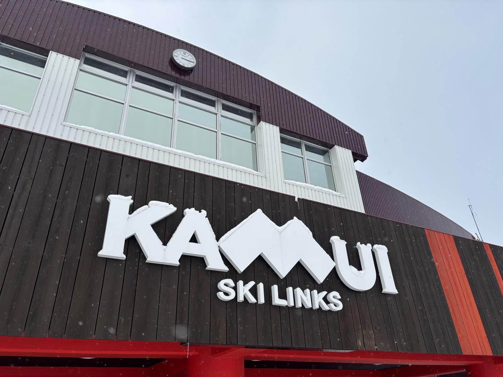 カムイスキーリンクス