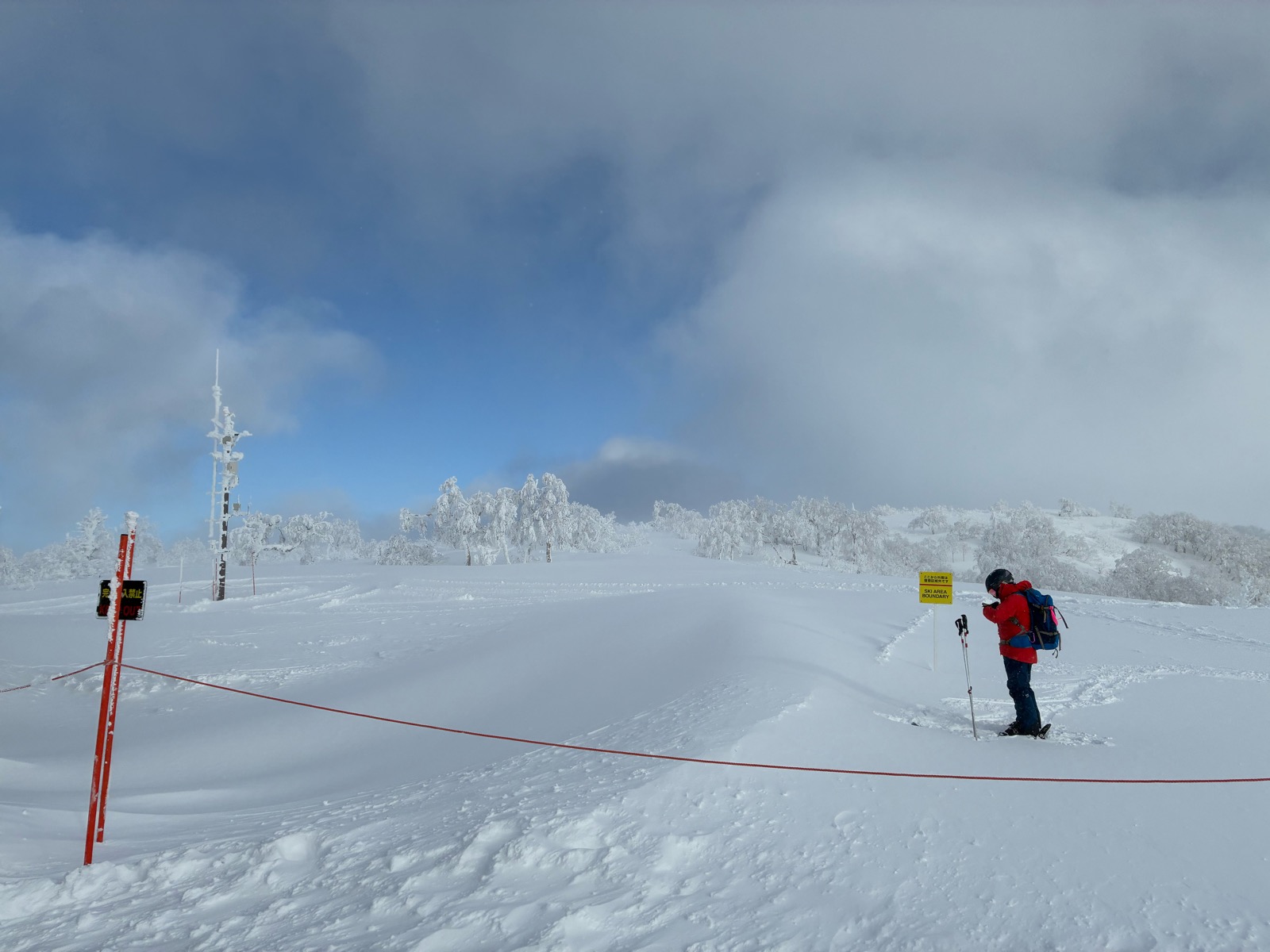 キロロスノーワールド