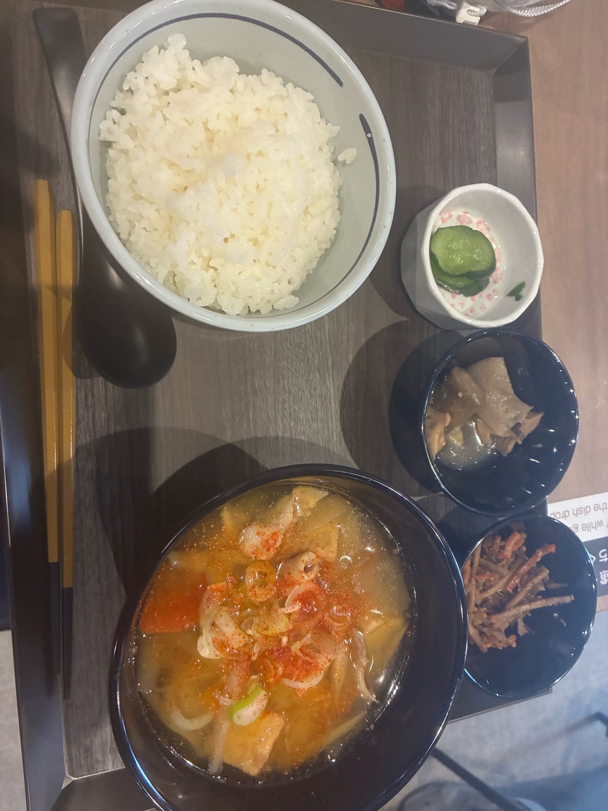 ルスツリゾート