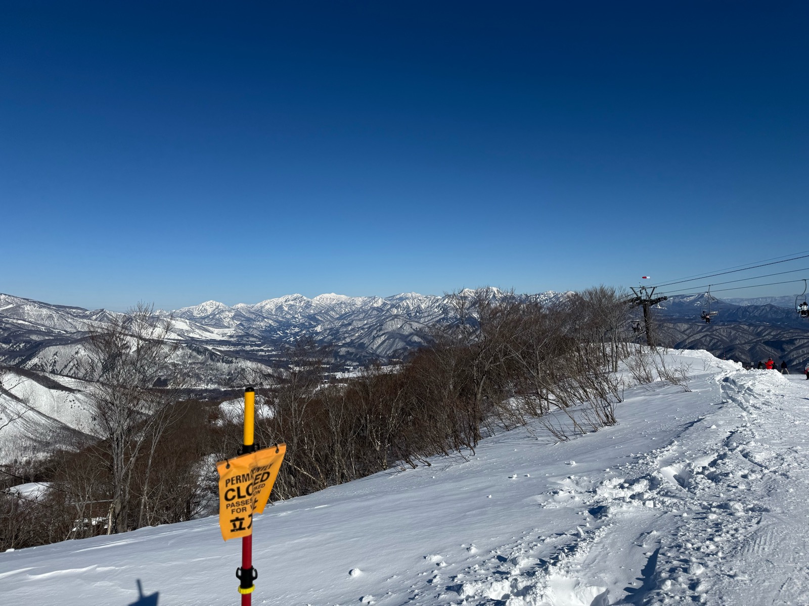 エイブル白馬五竜スキー場
