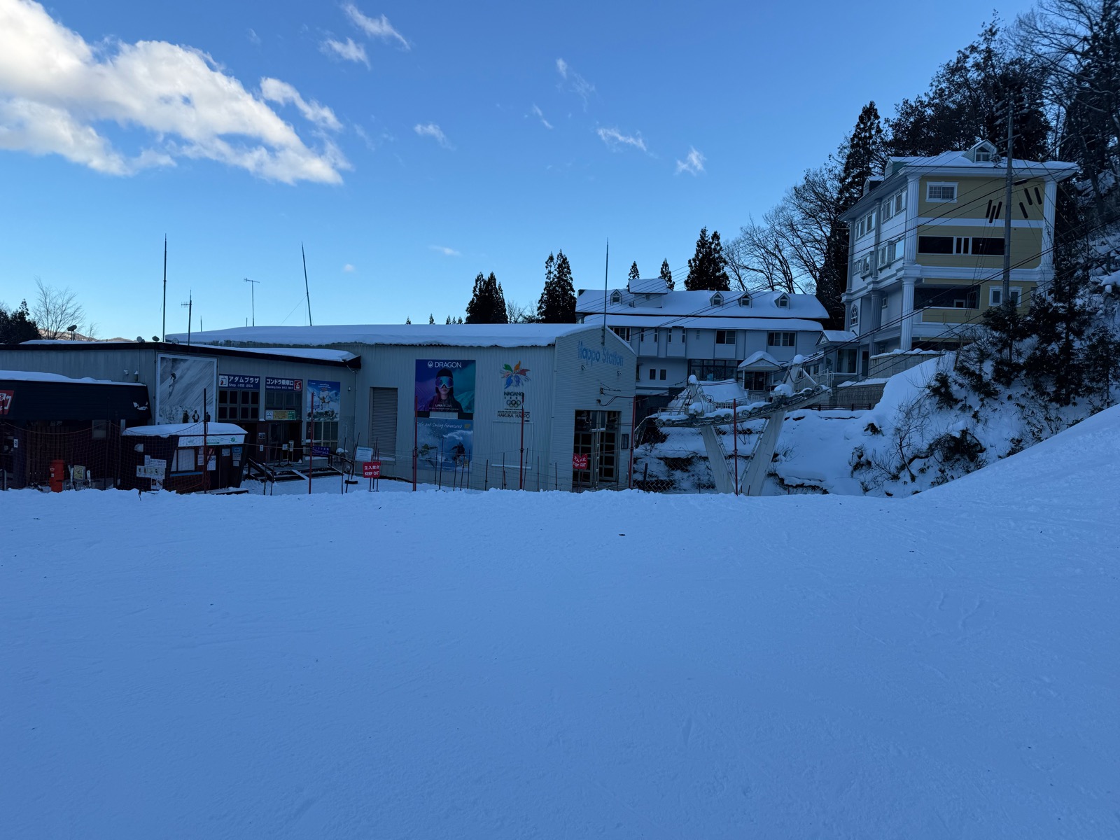 白馬八方尾根スキー場