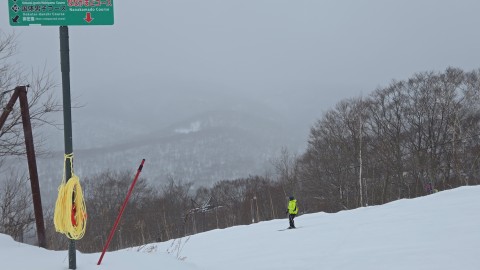 ホワイトワールド尾瀬岩鞍