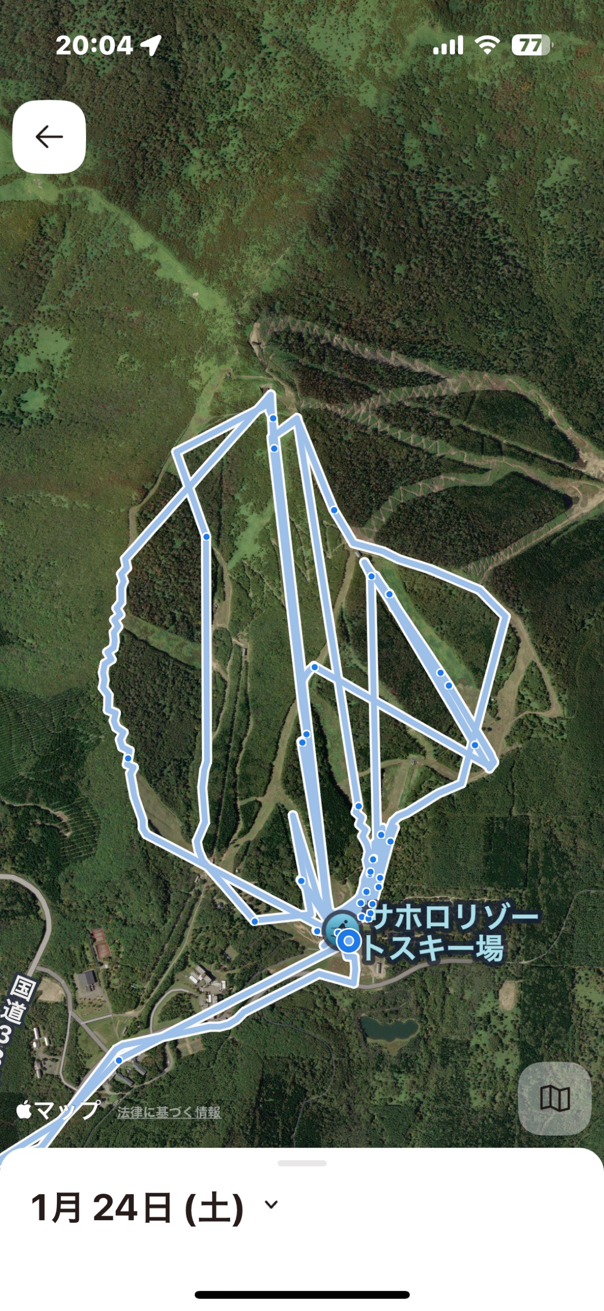 サホロリゾート