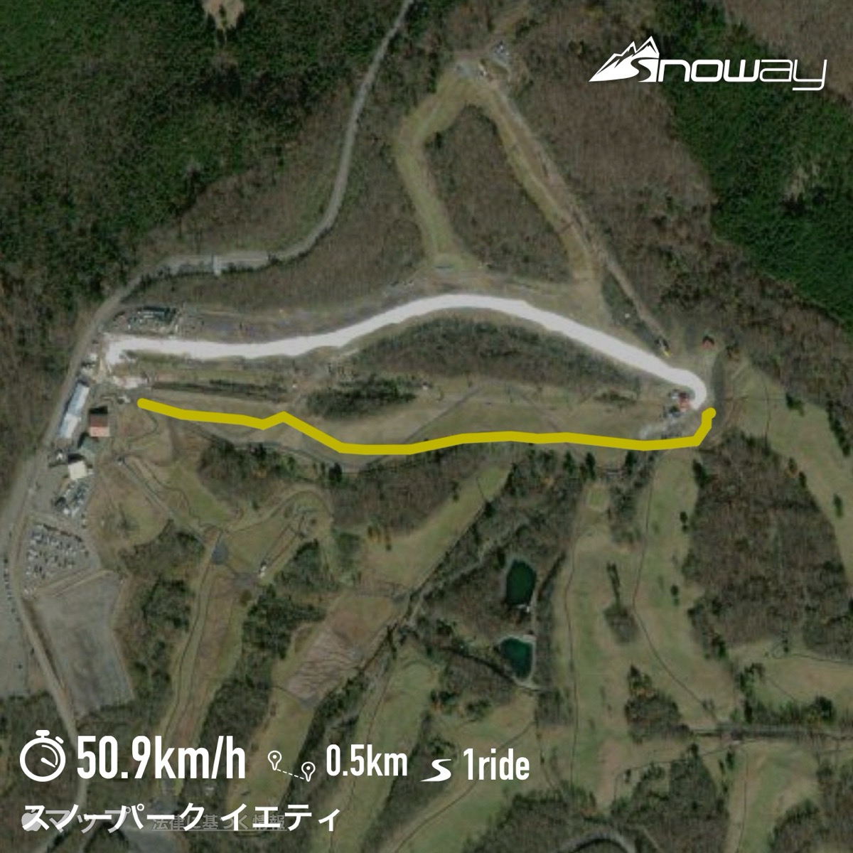 スノーパーク イエティ