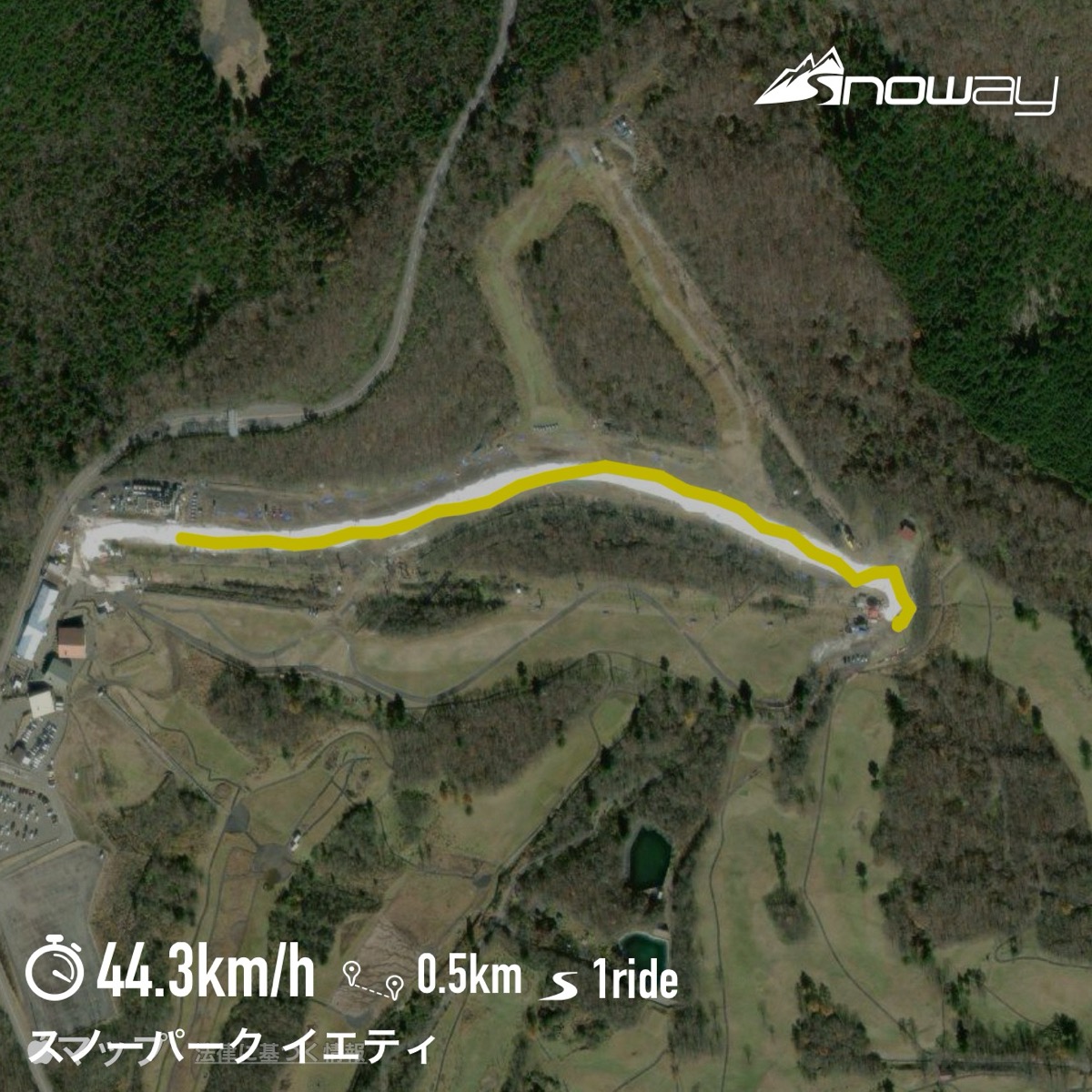 スノーパーク イエティ