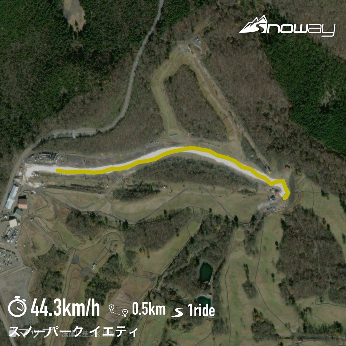 スノーパーク イエティ