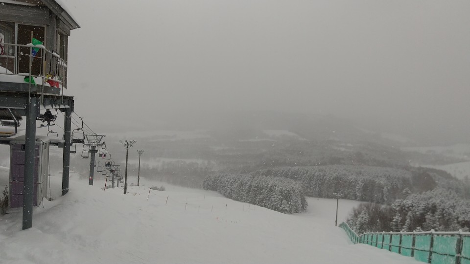 枝幸町三笠山スキー場