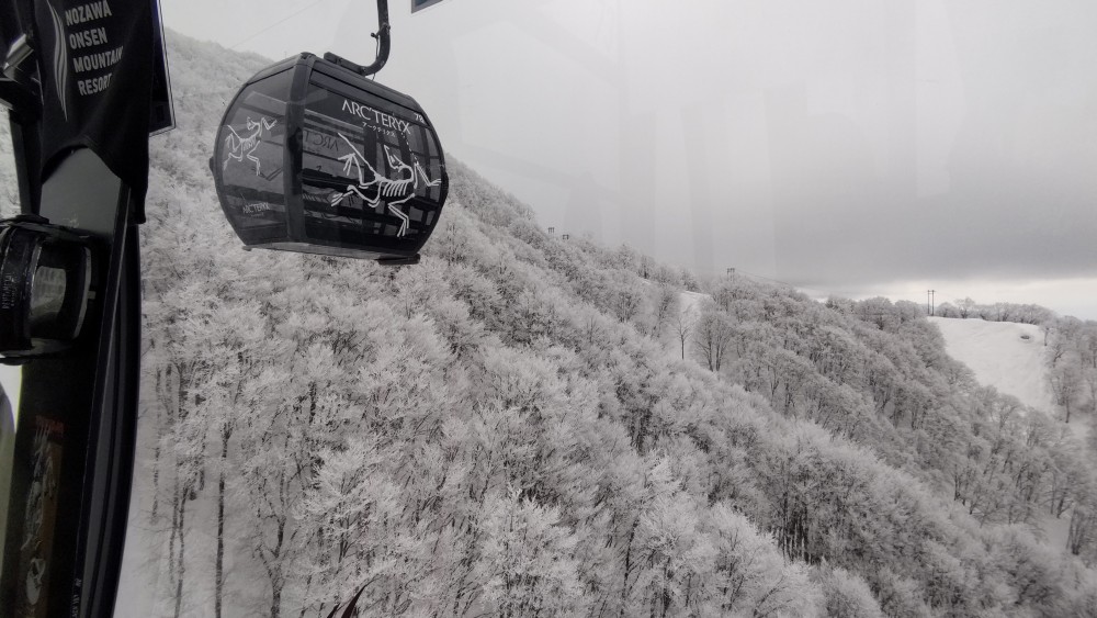 野沢温泉スキー場