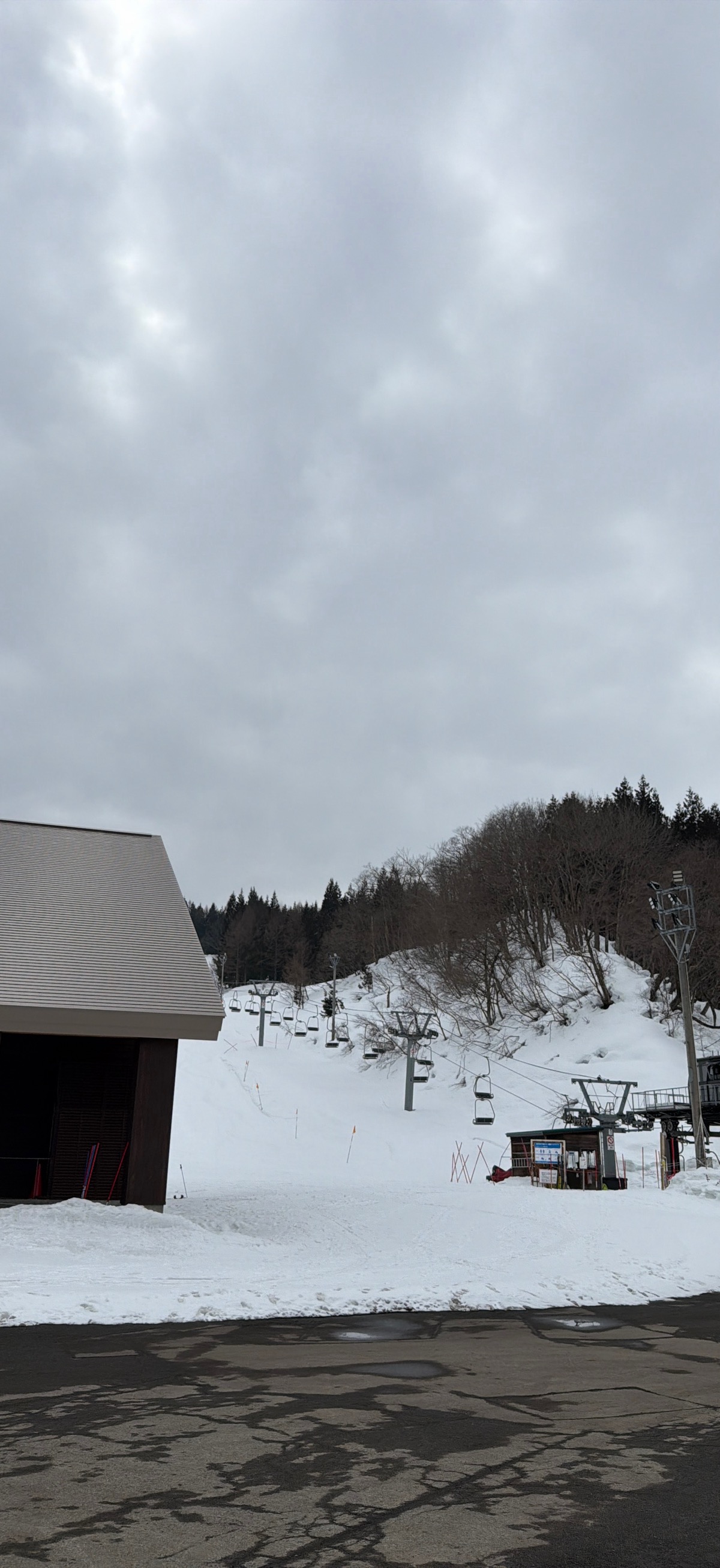 横手市天下森スキー場