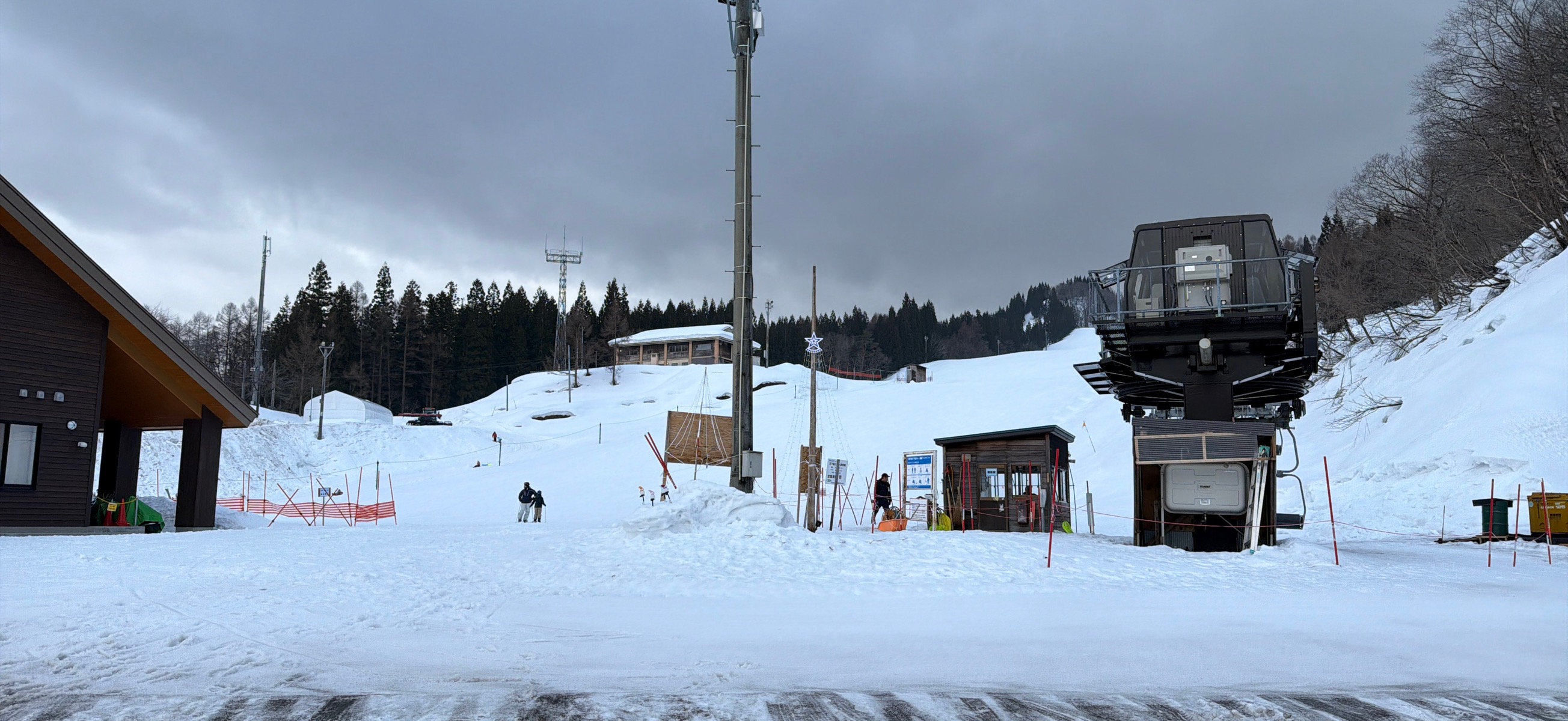 横手市天下森スキー場