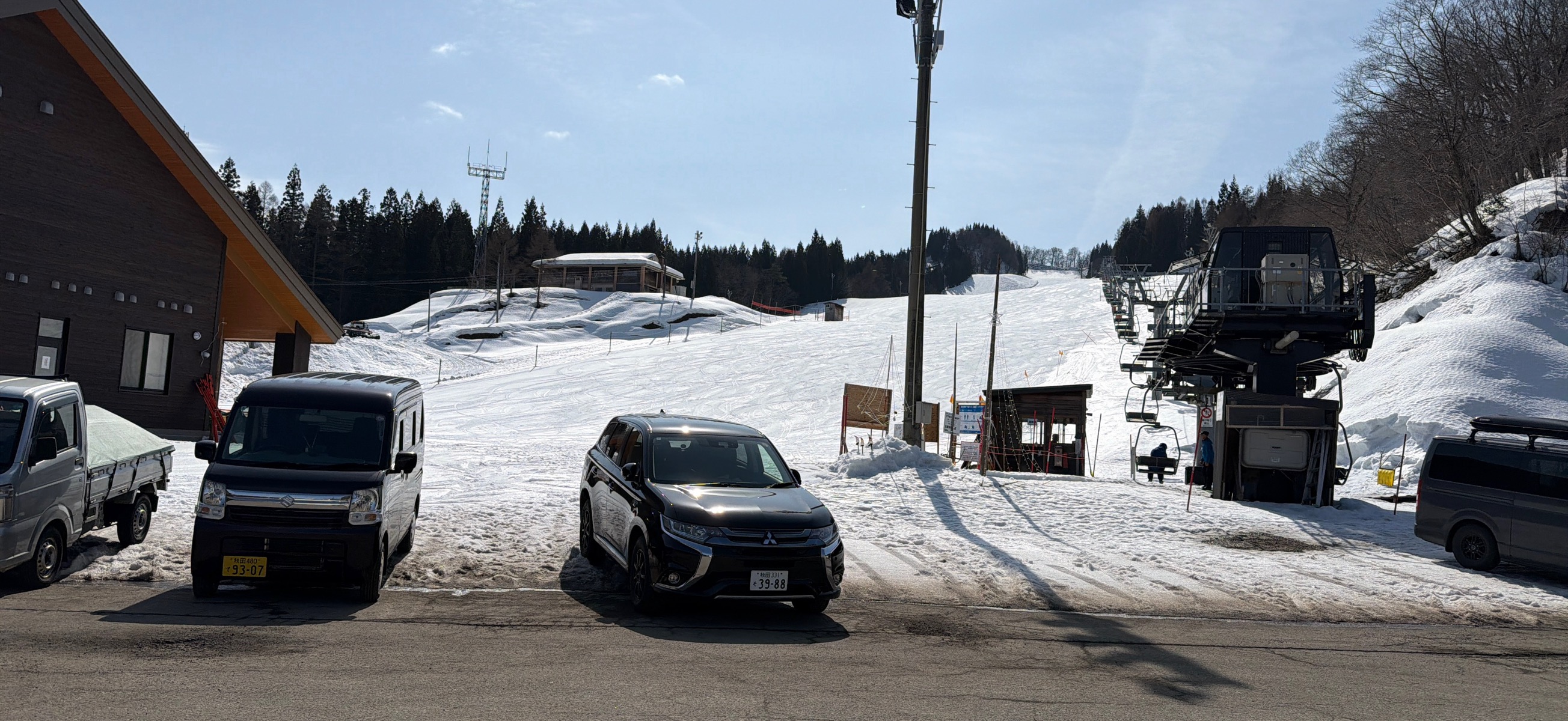 横手市天下森スキー場