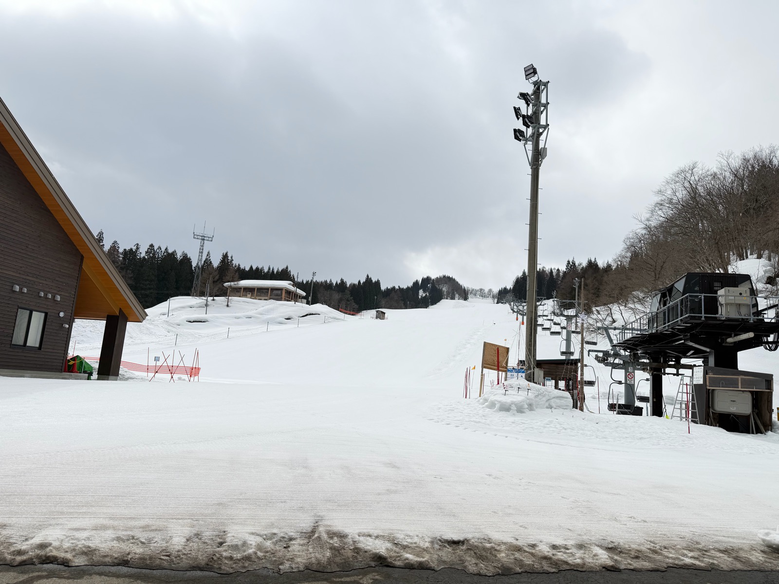 横手市天下森スキー場