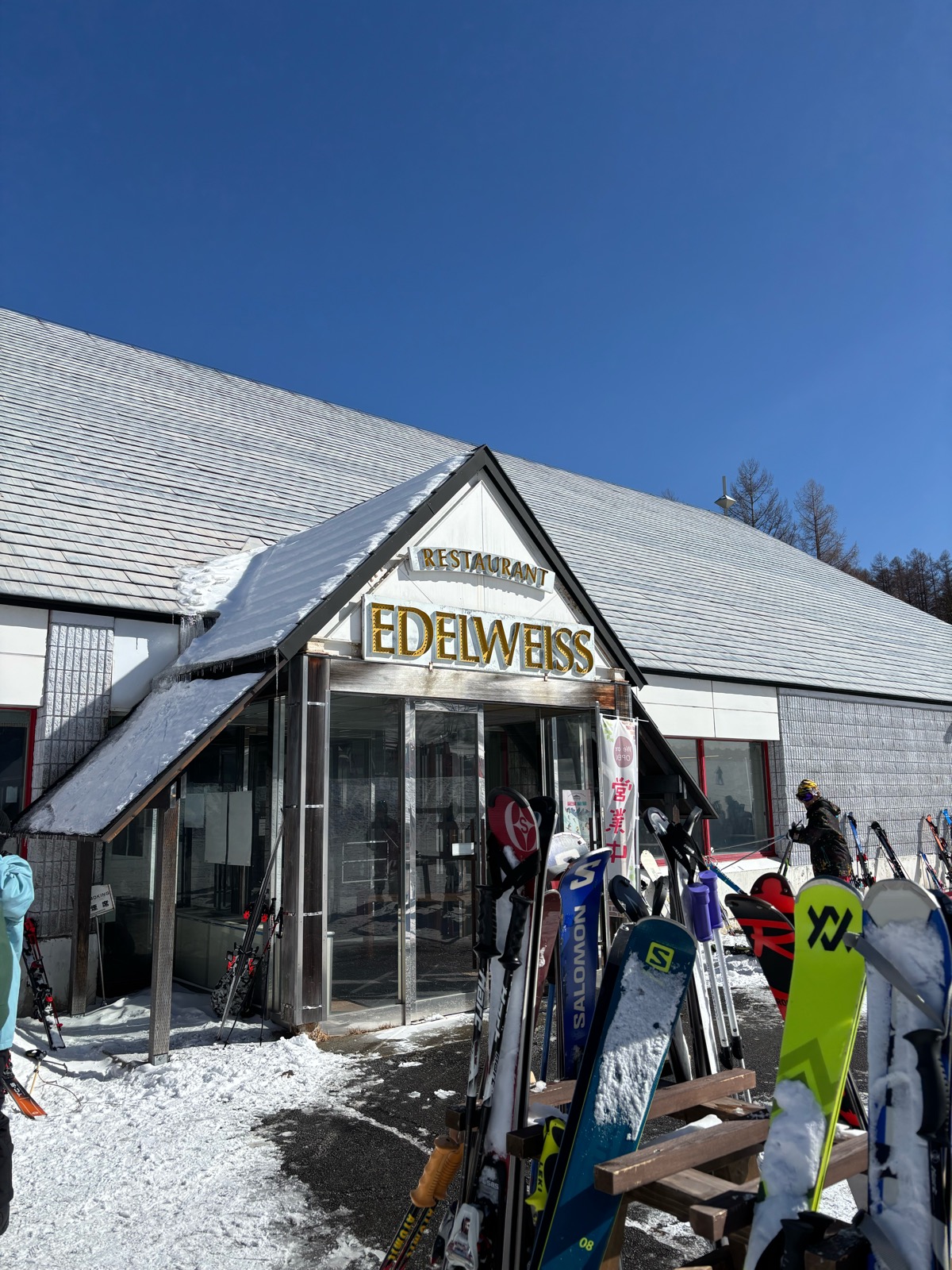 シャトレーゼスキーバレー小海