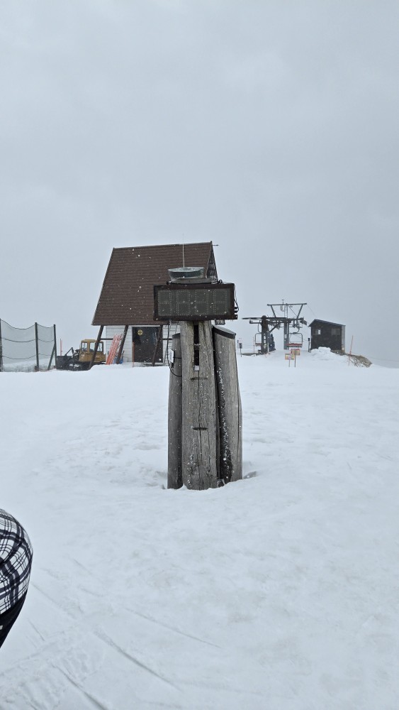 ハチ北高原スキー場