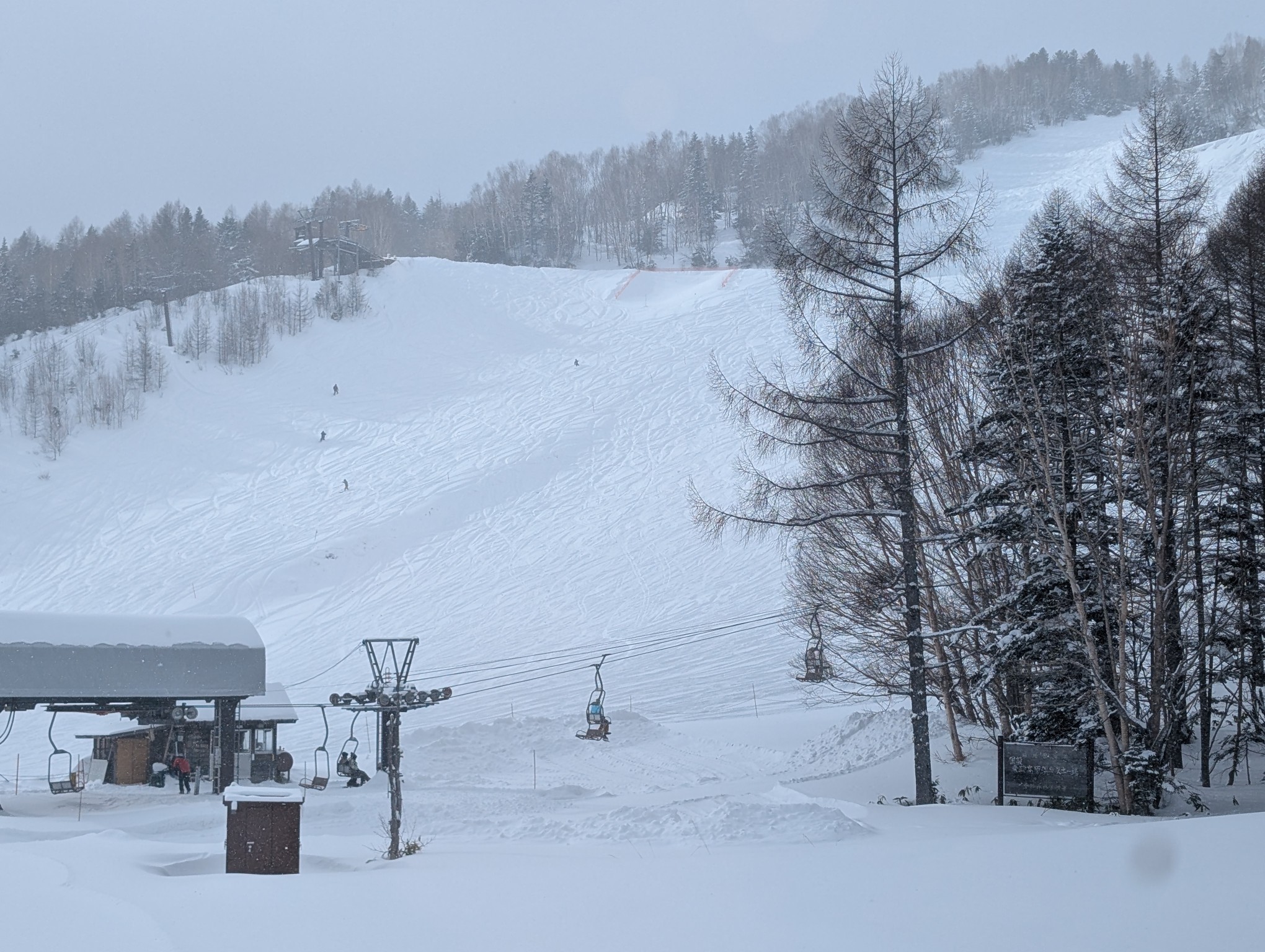 Mt.乗鞍スノーリゾート