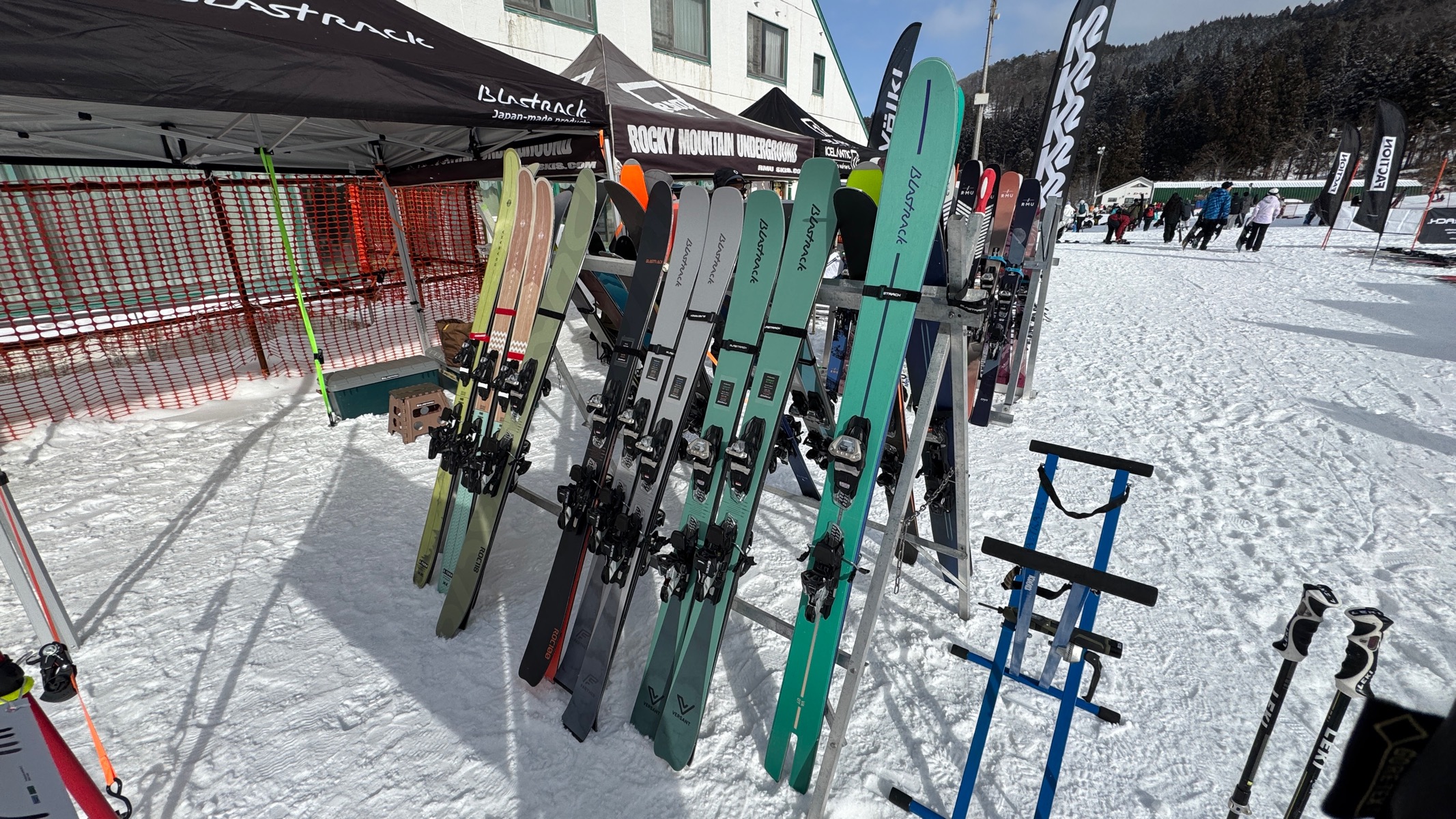 ホワイトピアたかす