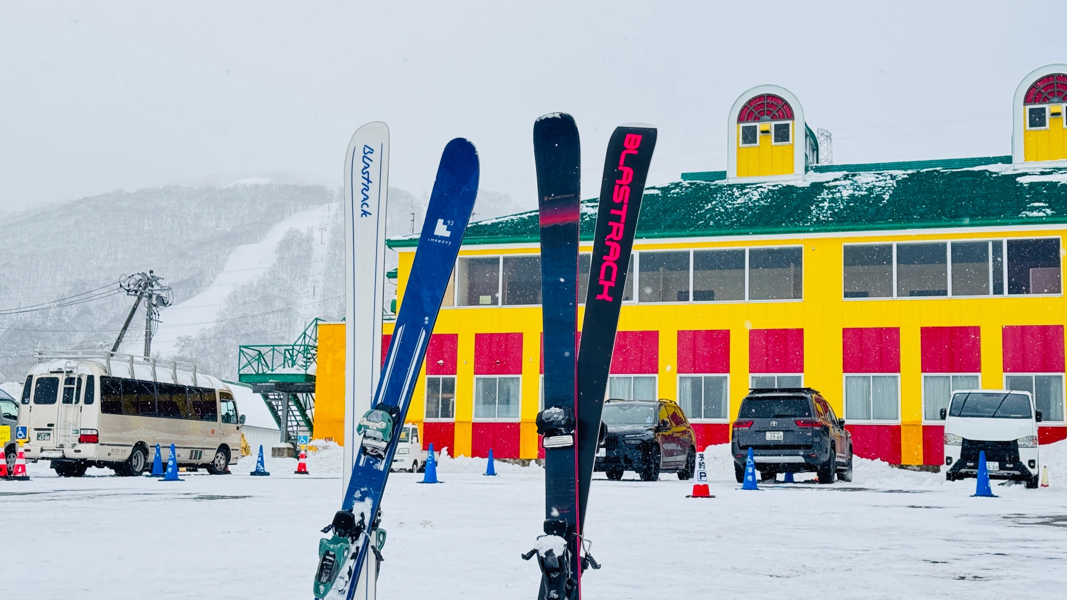 高鷲スノーパーク